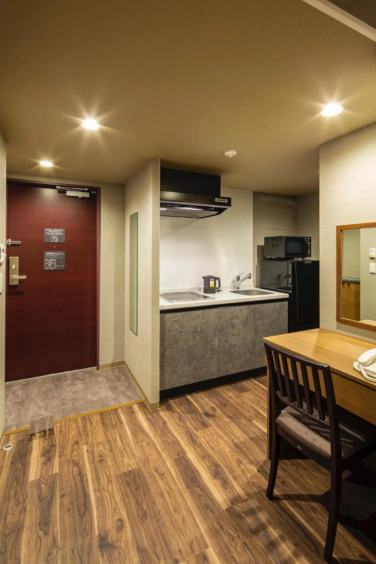 Kitchen or kitchenette in Hotel Imari Aioibashi Bettei