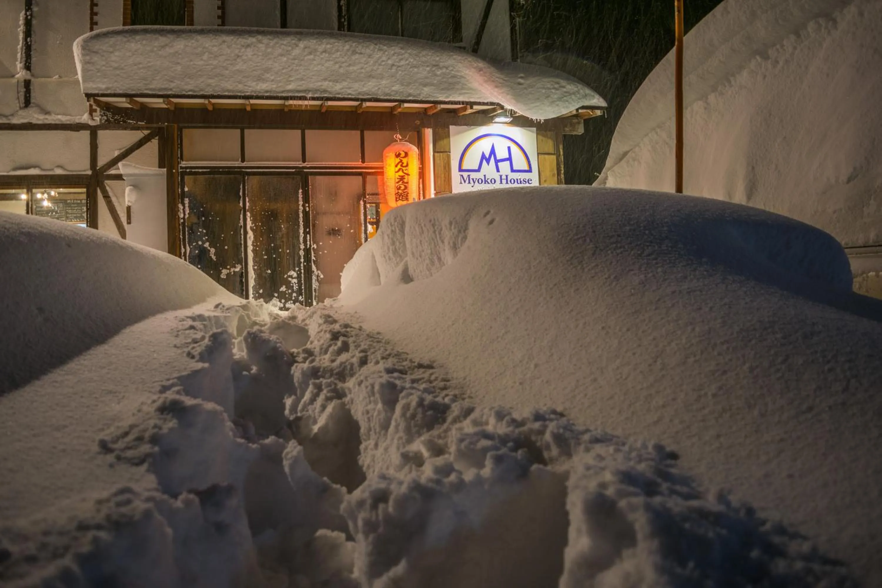Property building in Myoko House