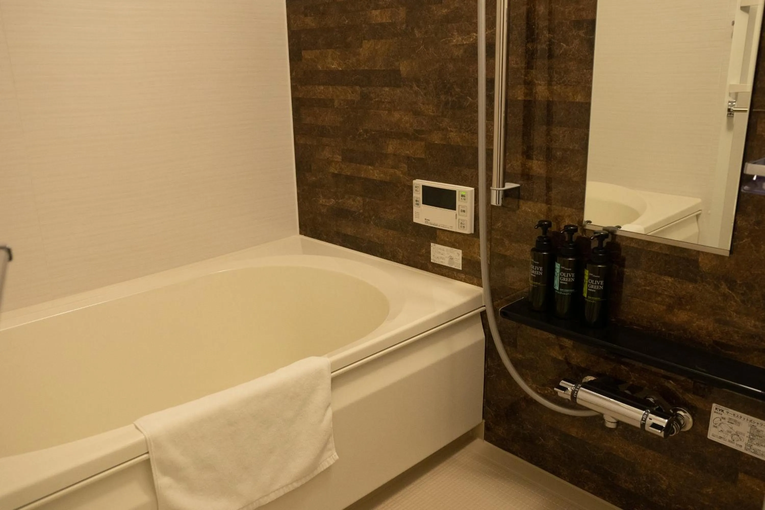 Bathroom in Marina Sunrise Osaka Bay