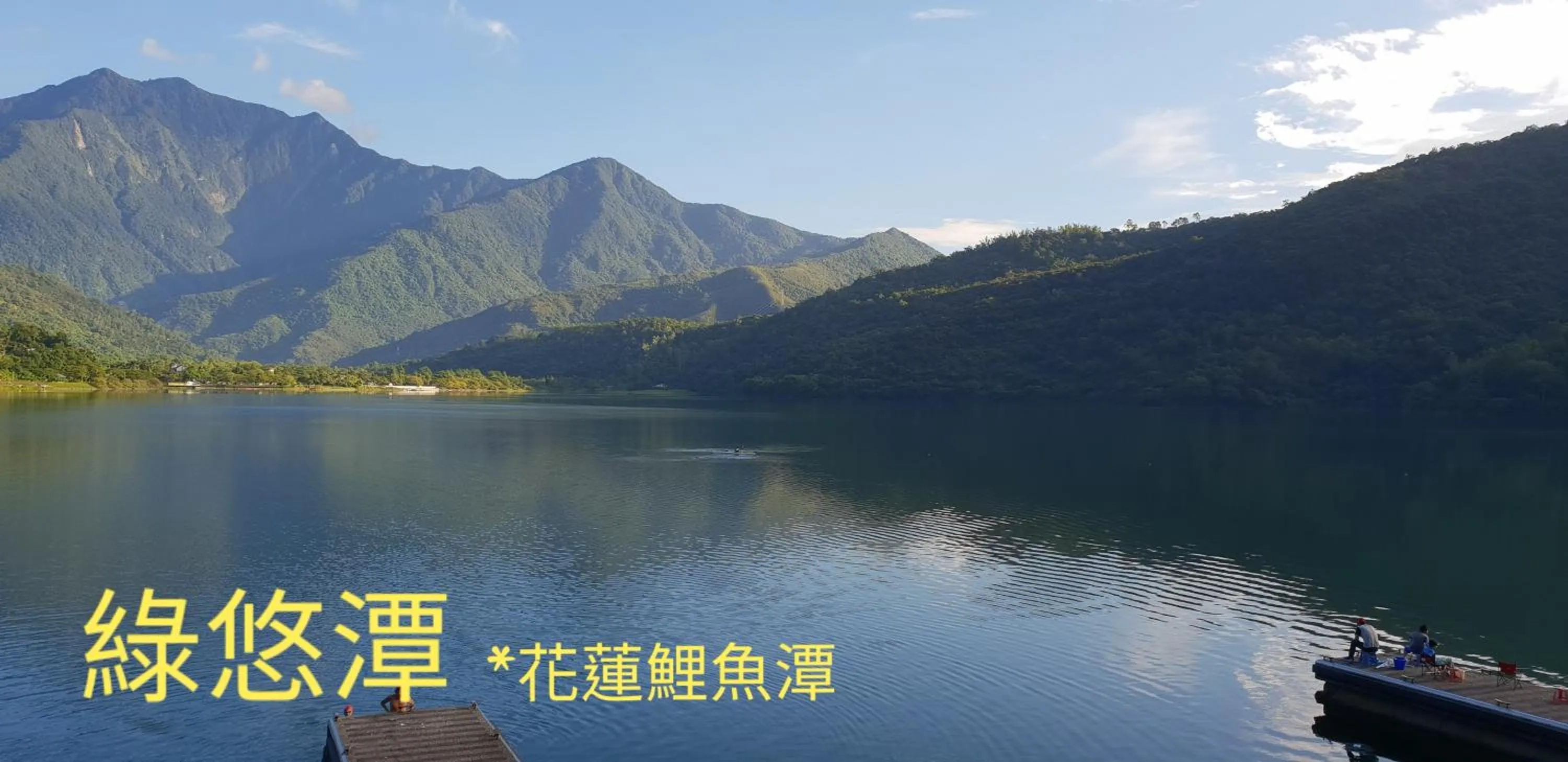 Monet Garden Coffee Farm