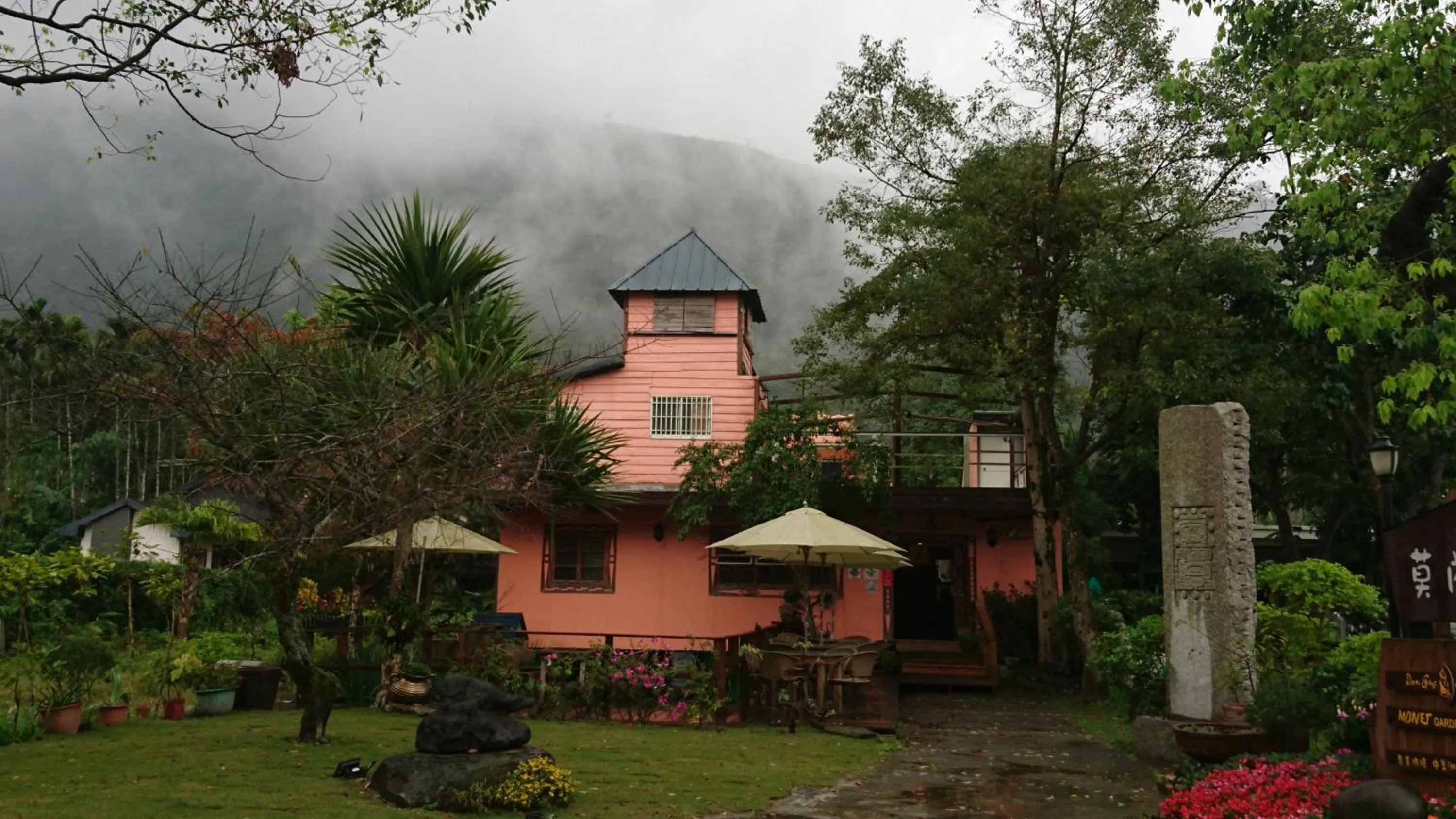 Monet Garden Coffee Farm