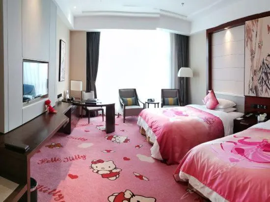 Bed in Binhai Jinling International Hotel