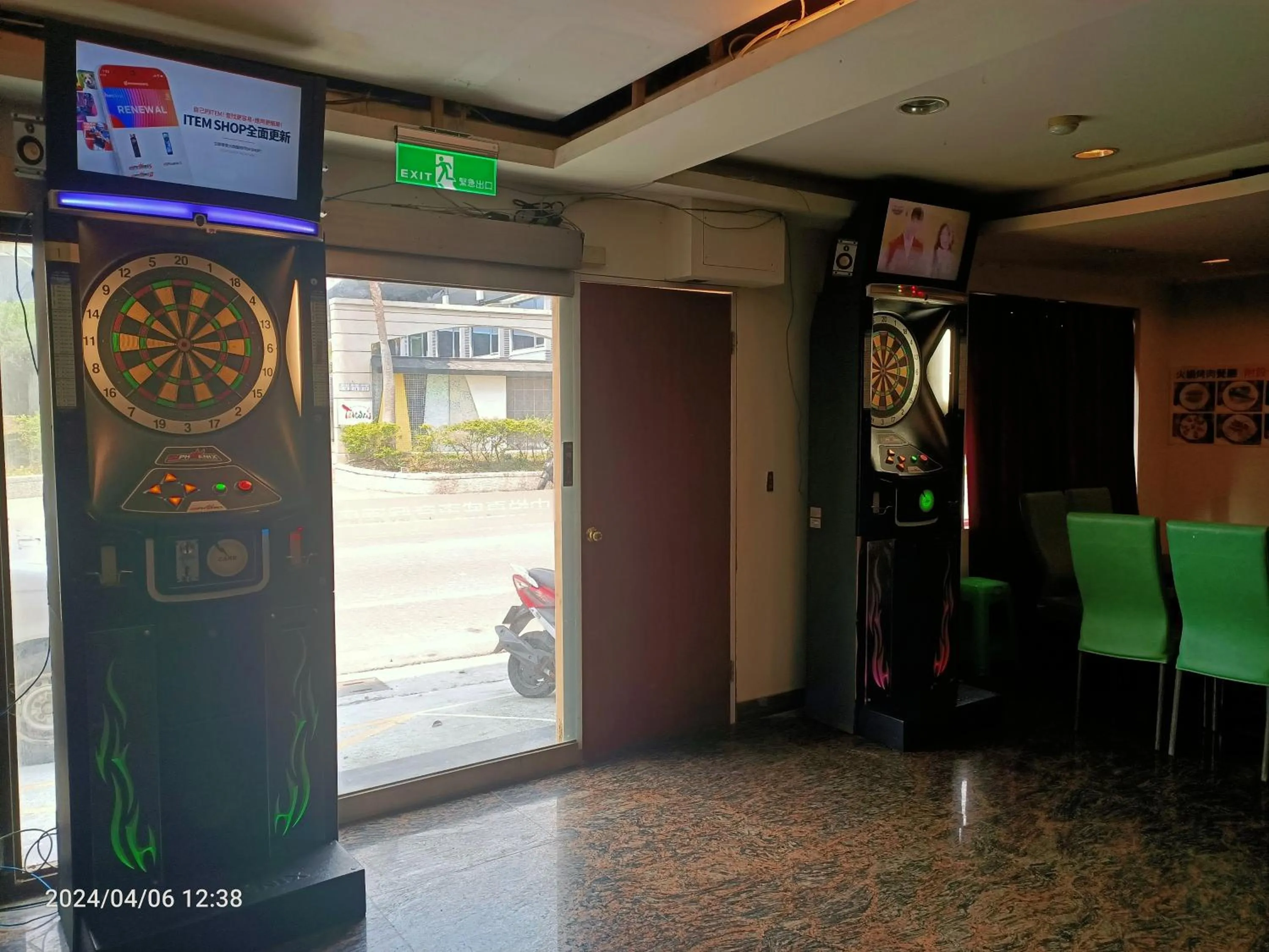 Darts in 夏威夷酒店Melody Hawaii Hotel