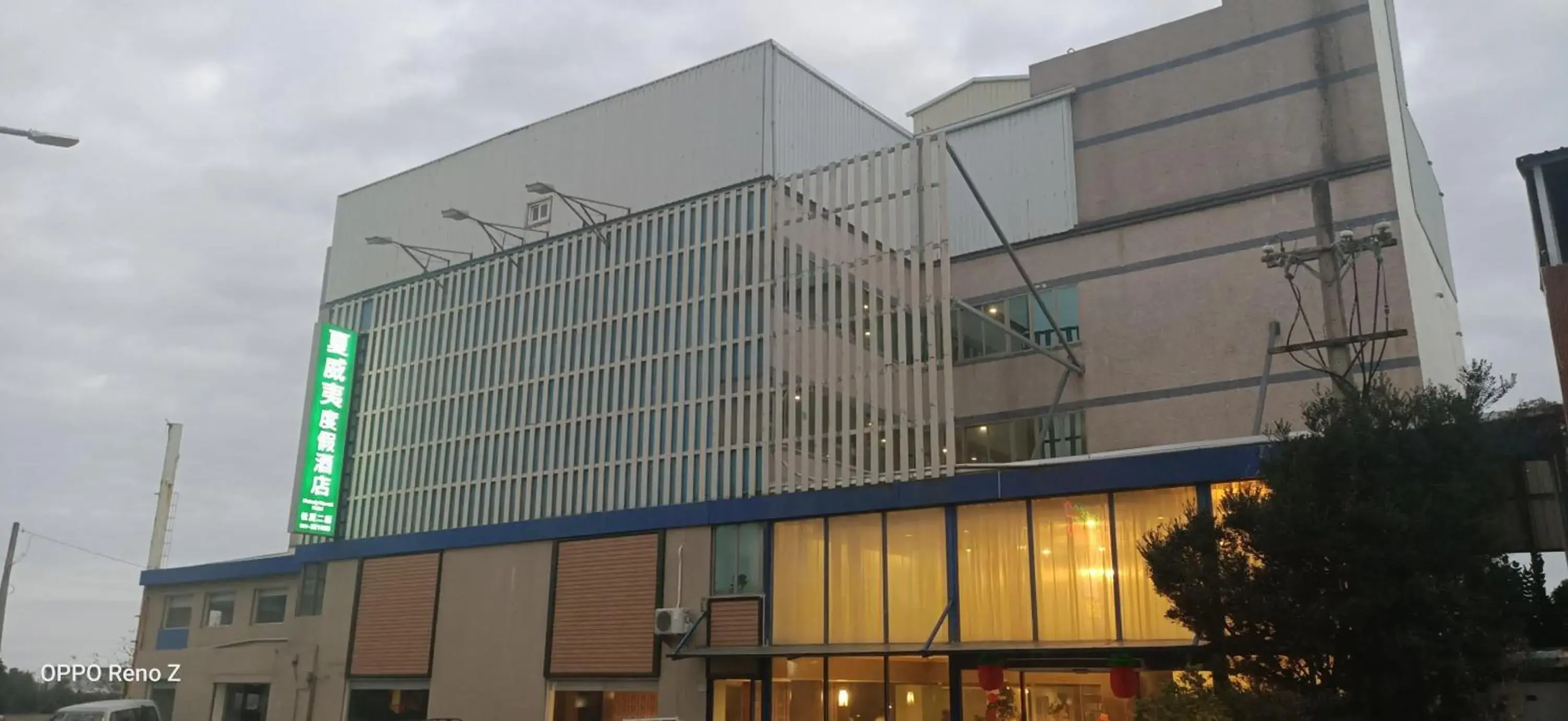 夏威夷酒店Melody Hawaii Hotel 夏威夷酒店Melody Hawaii Hotel