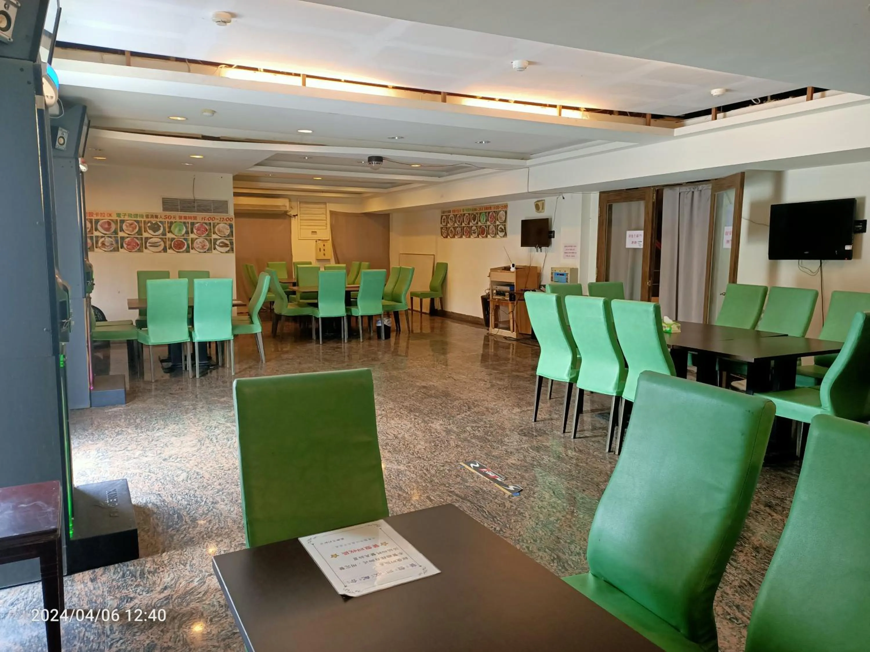 Dining area in 夏威夷酒店Melody Hawaii Hotel