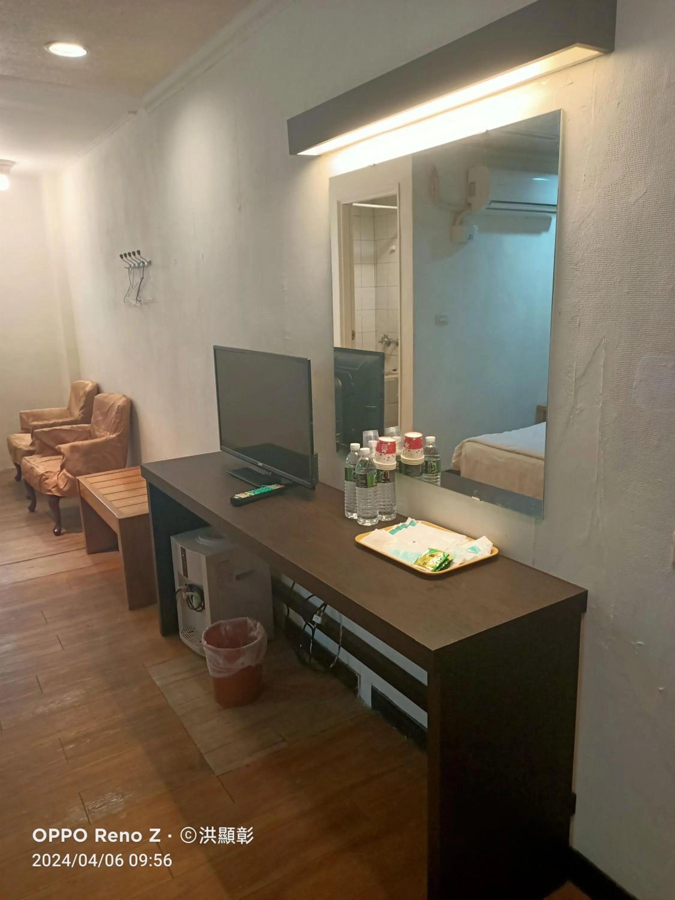 TV and multimedia in 夏威夷酒店Melody Hawaii Hotel