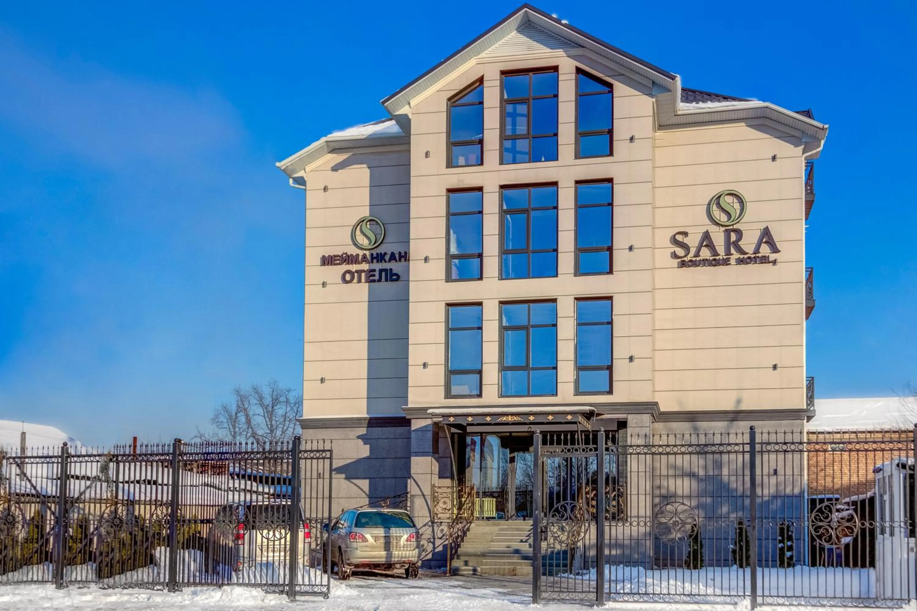 Property building in Sara Hotel Bishkek
