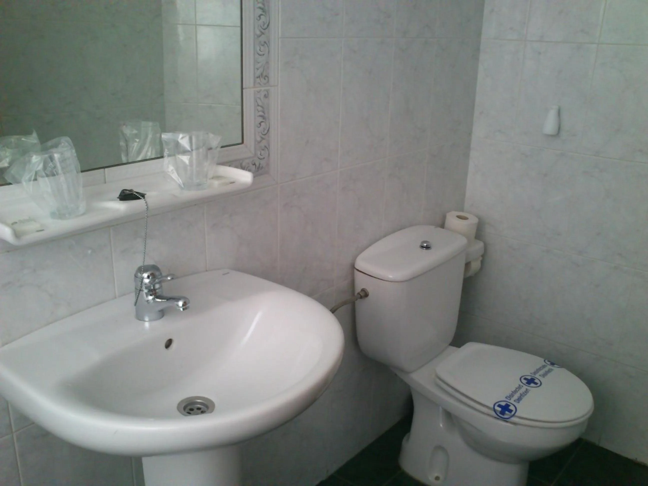 Photo of the whole room in Hotel Brisamar