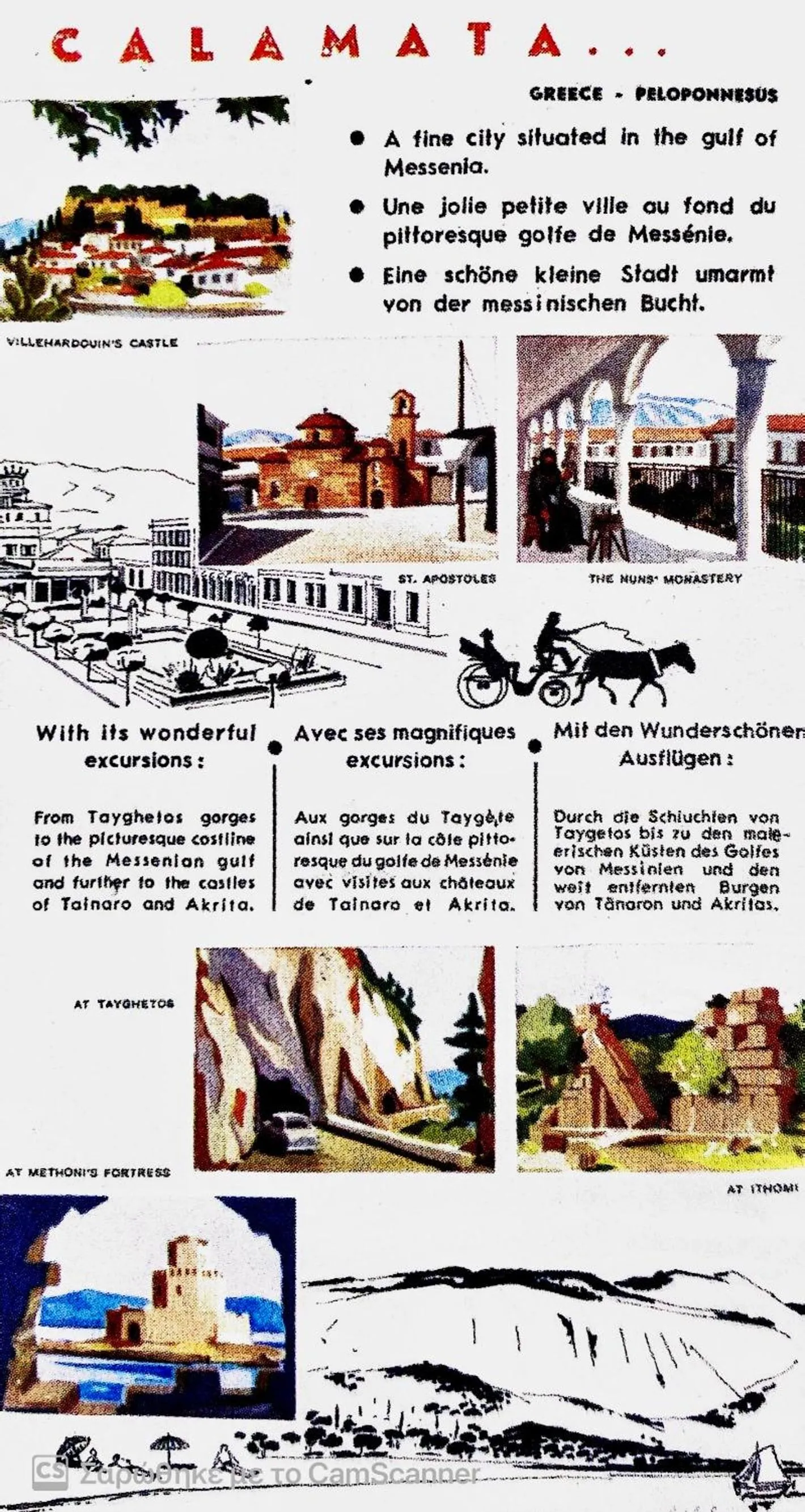 Property building in VASILIKON Hotel 1888 the past is present HISTORICAL PRESERVATION MONUMENT