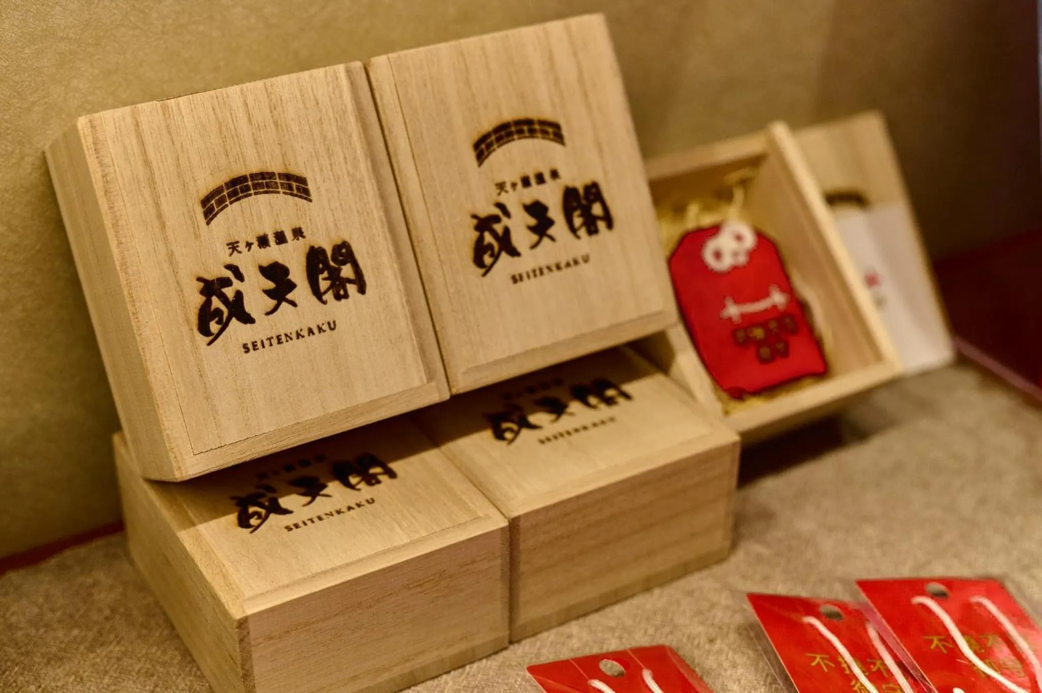 Area and facilities in Seitenkaku