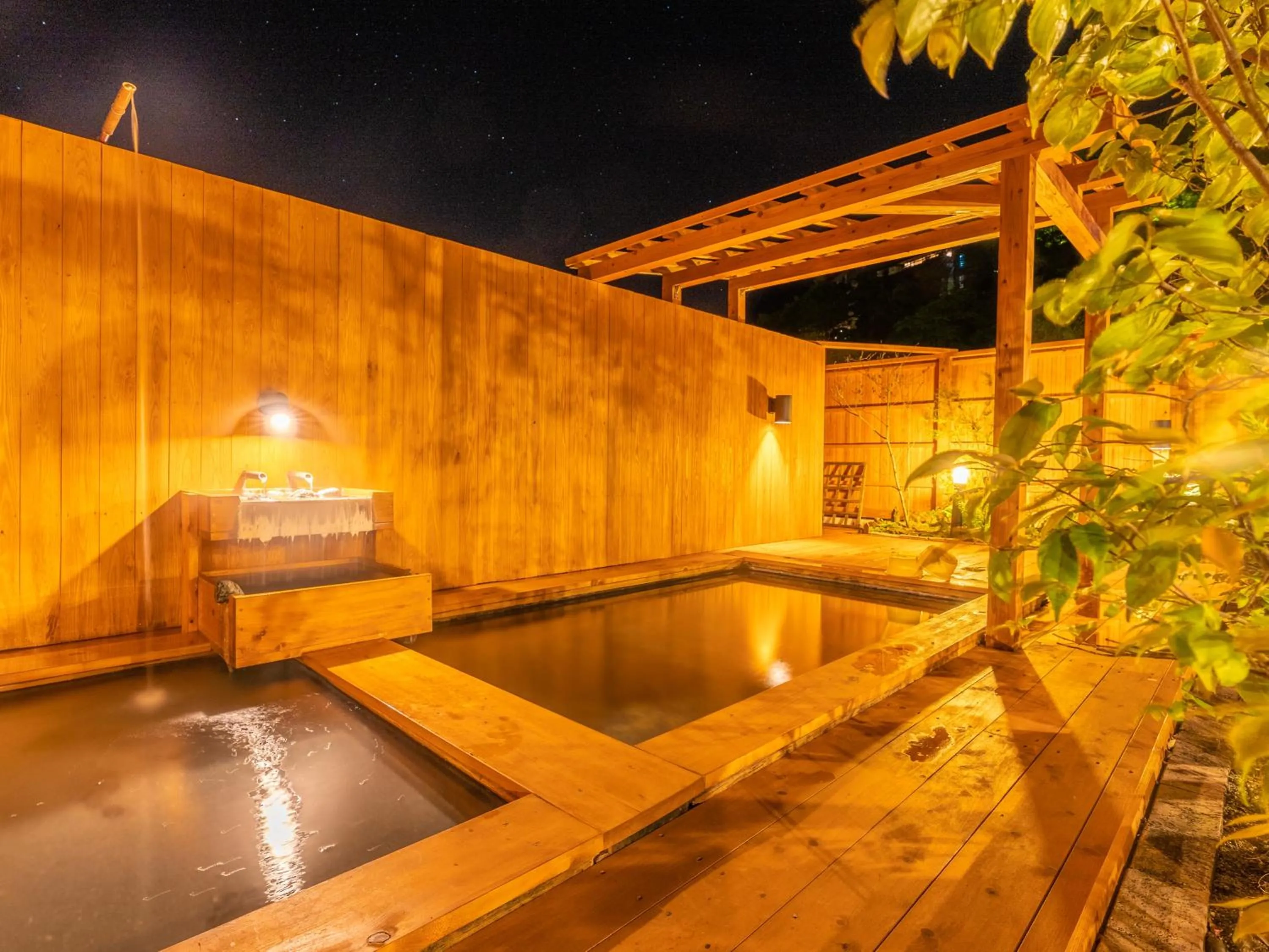 Hot Spring Bath in Seitenkaku