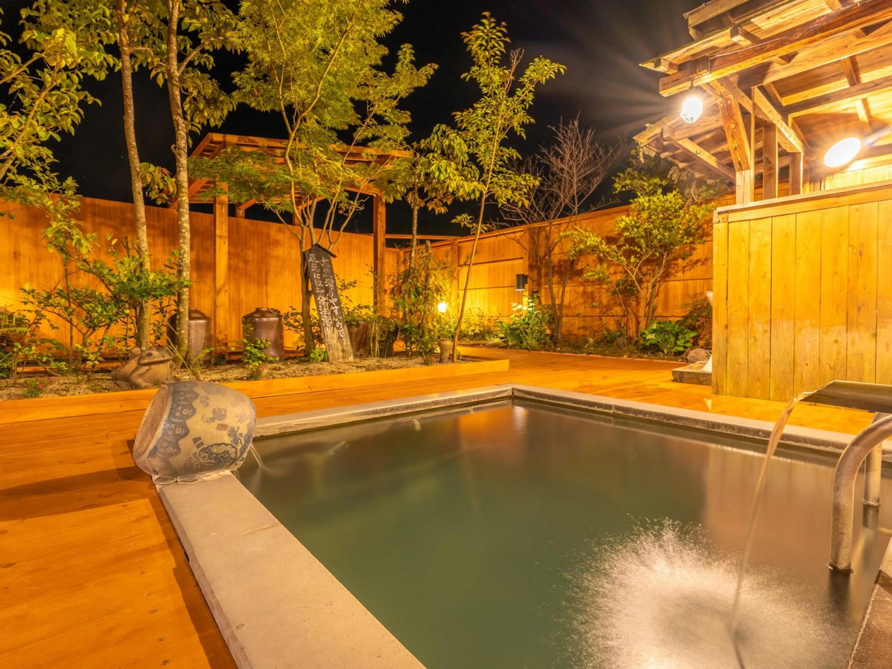 Hot Spring Bath in Seitenkaku