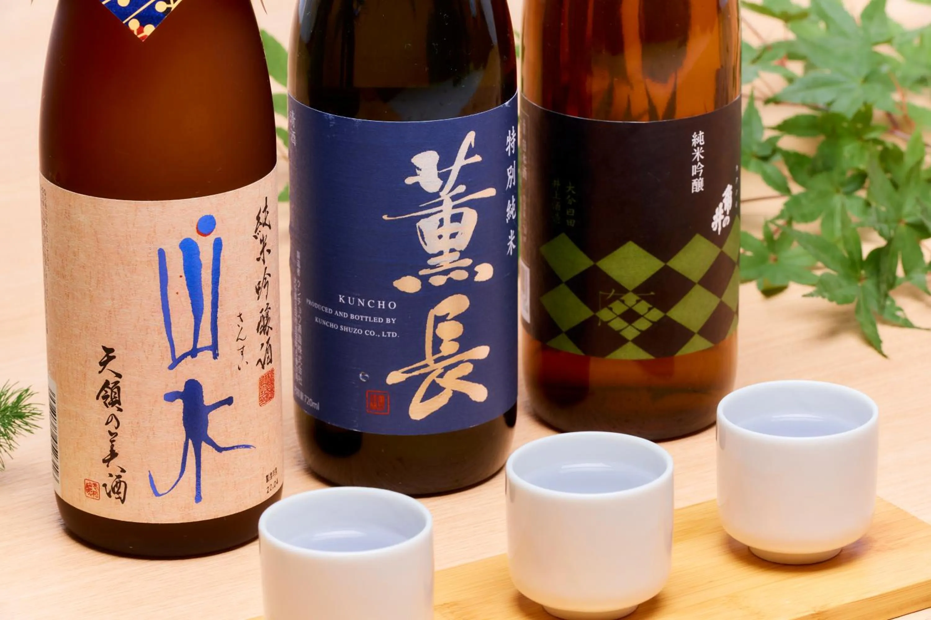 Alcoholic drinks in Seitenkaku