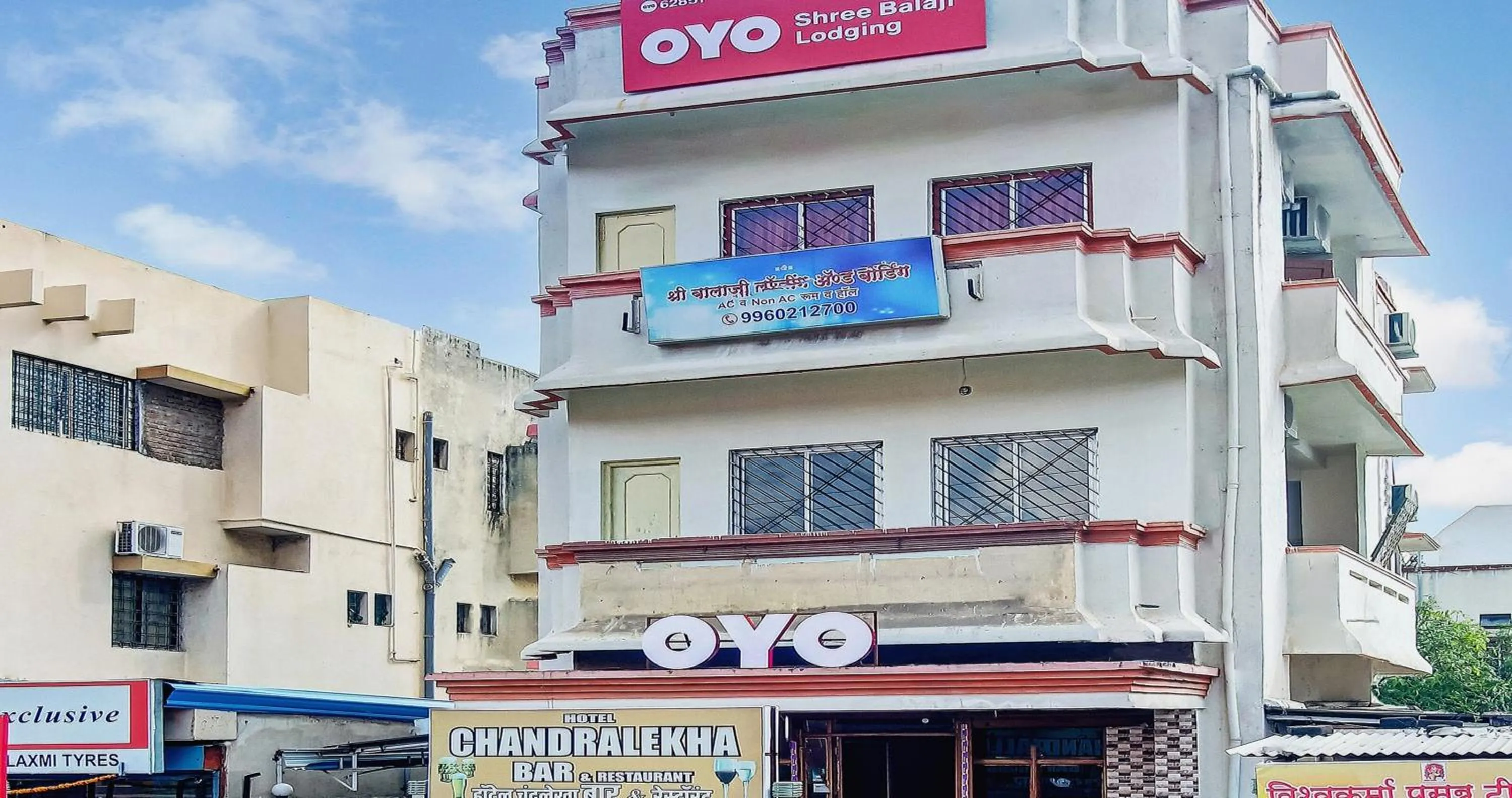 Facade/entrance in Super Hotel O Shree Balaji Lodging