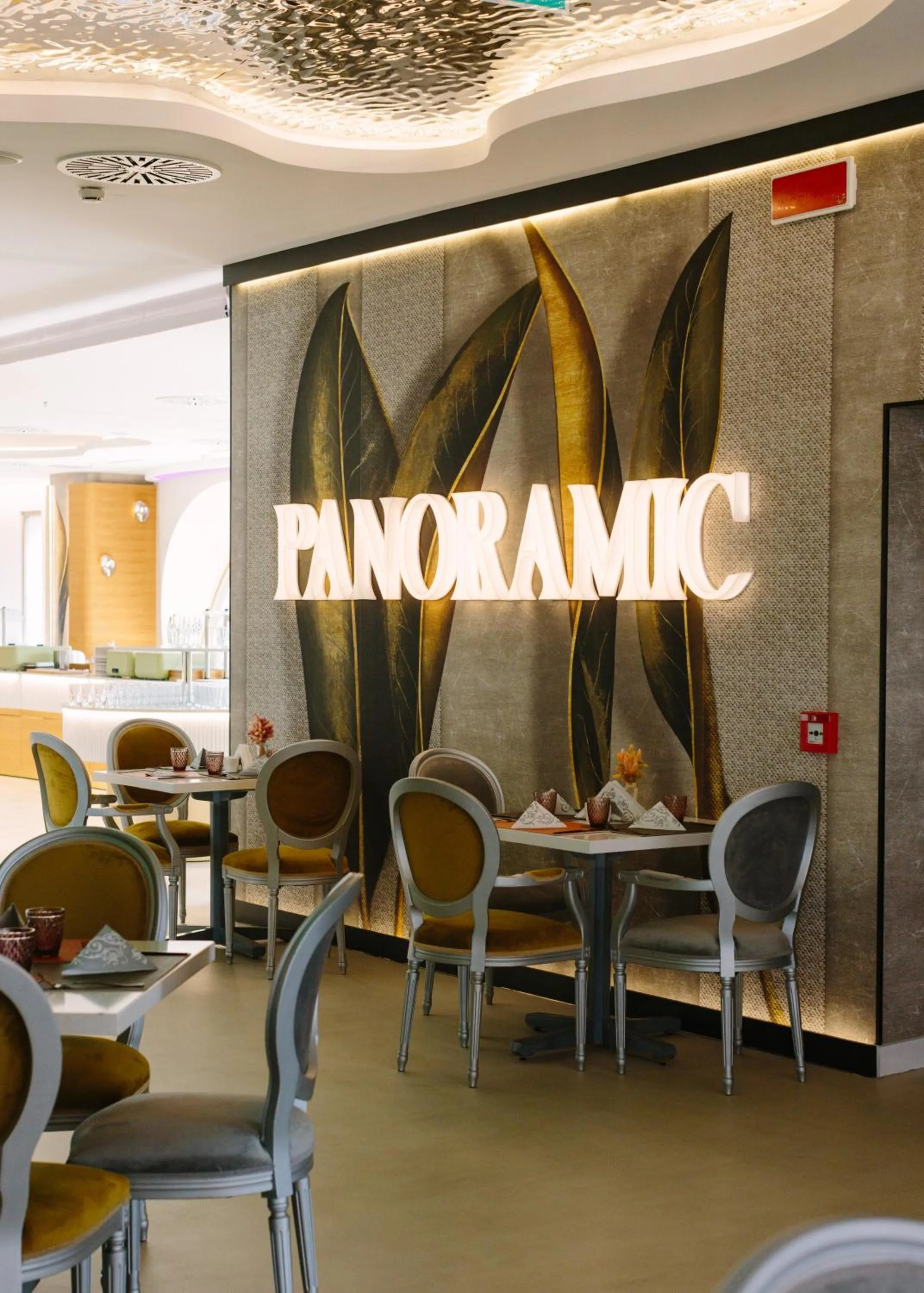 Restaurant/places to eat in Hotel International Iasi