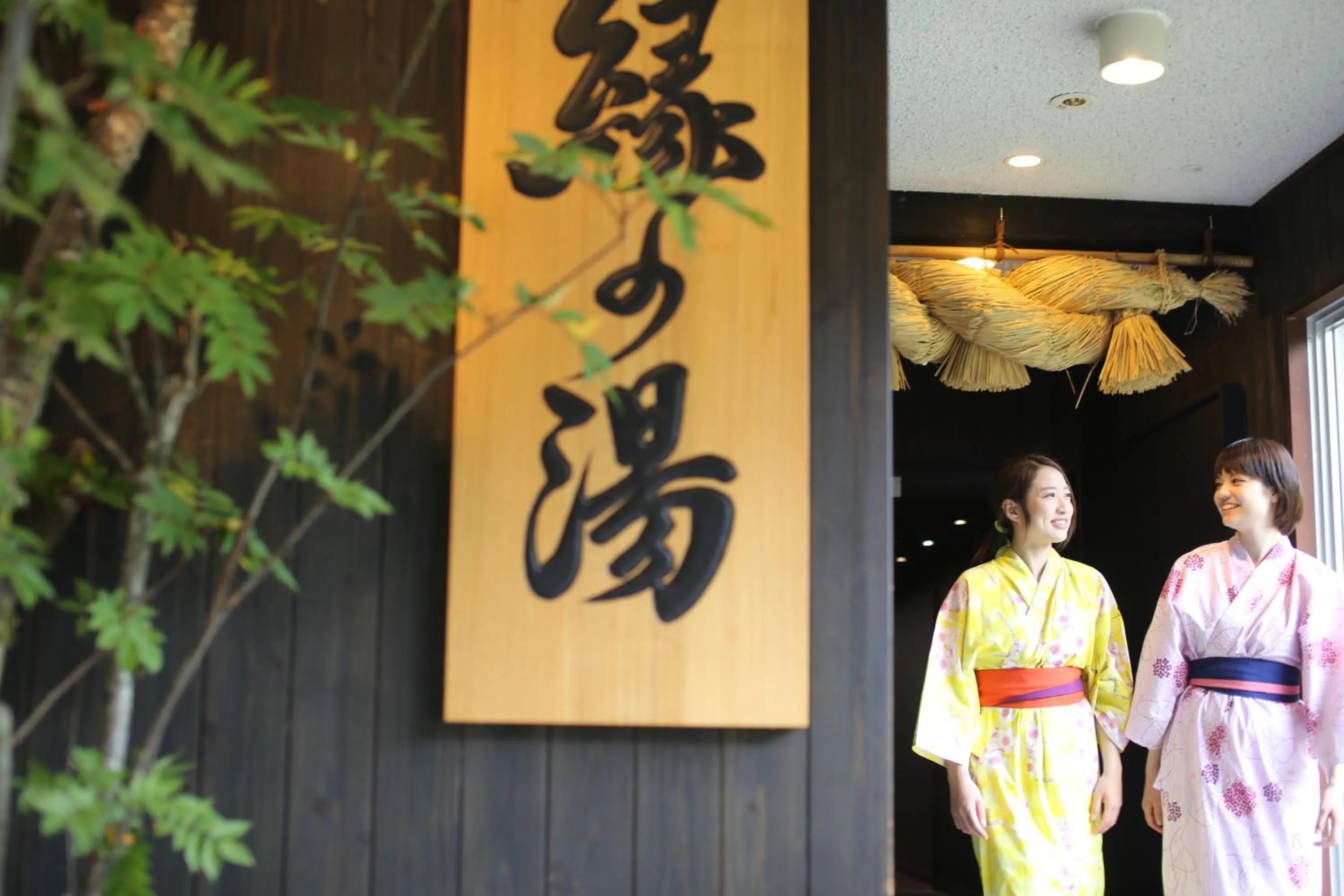Lobby or reception in Konya