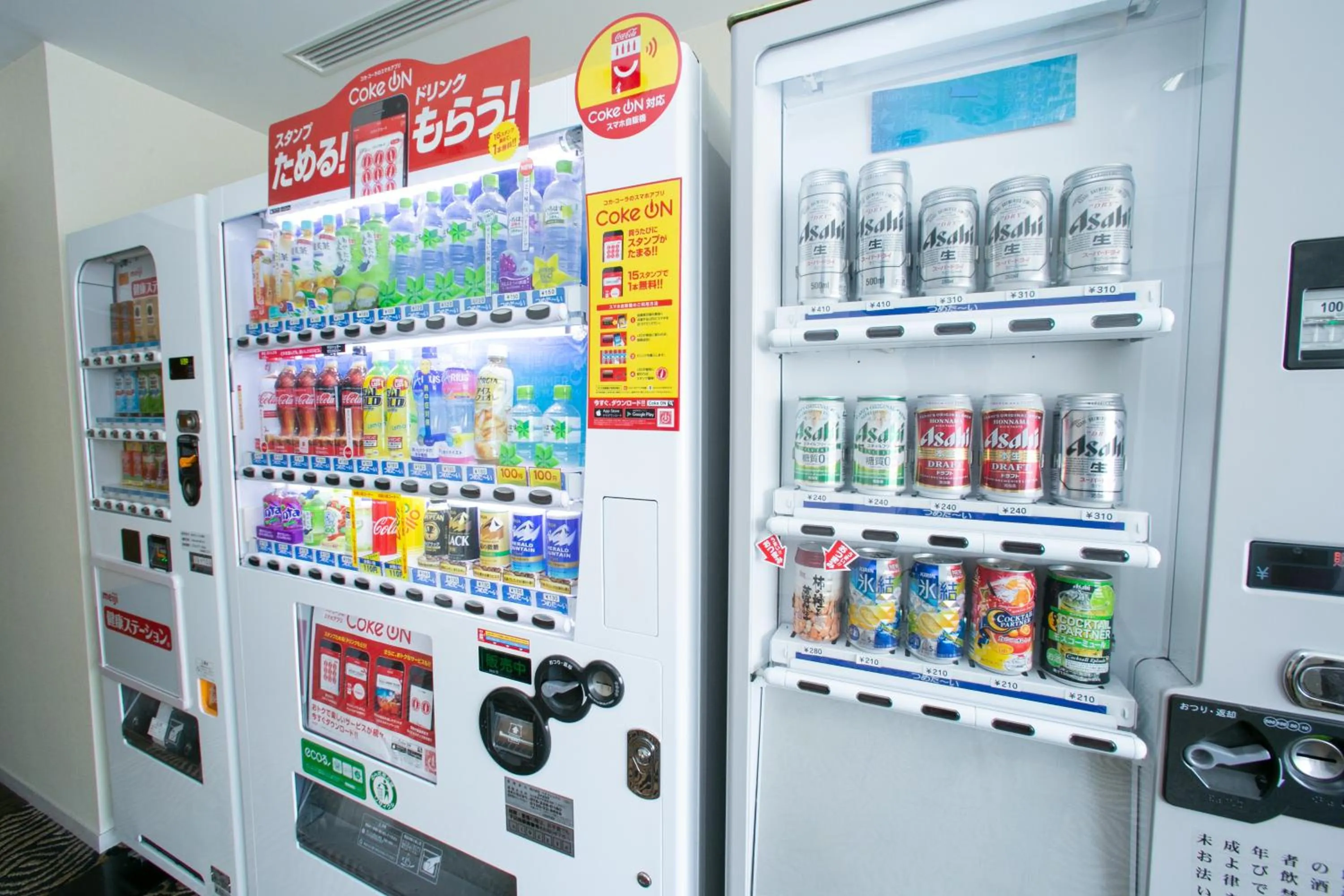 Food and drinks in KKR Hotel Kanazawa