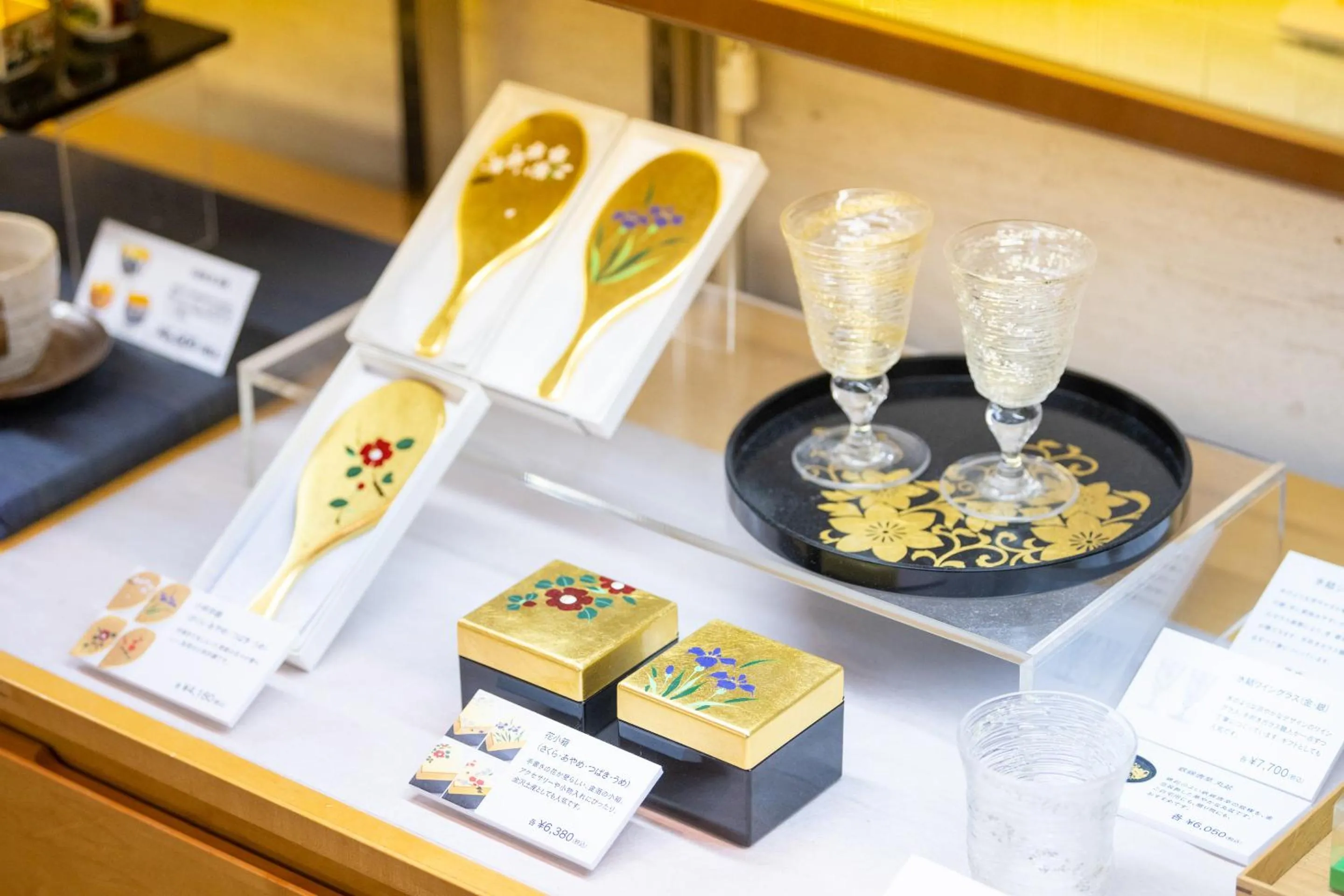 Shopping Area in KKR Hotel Kanazawa