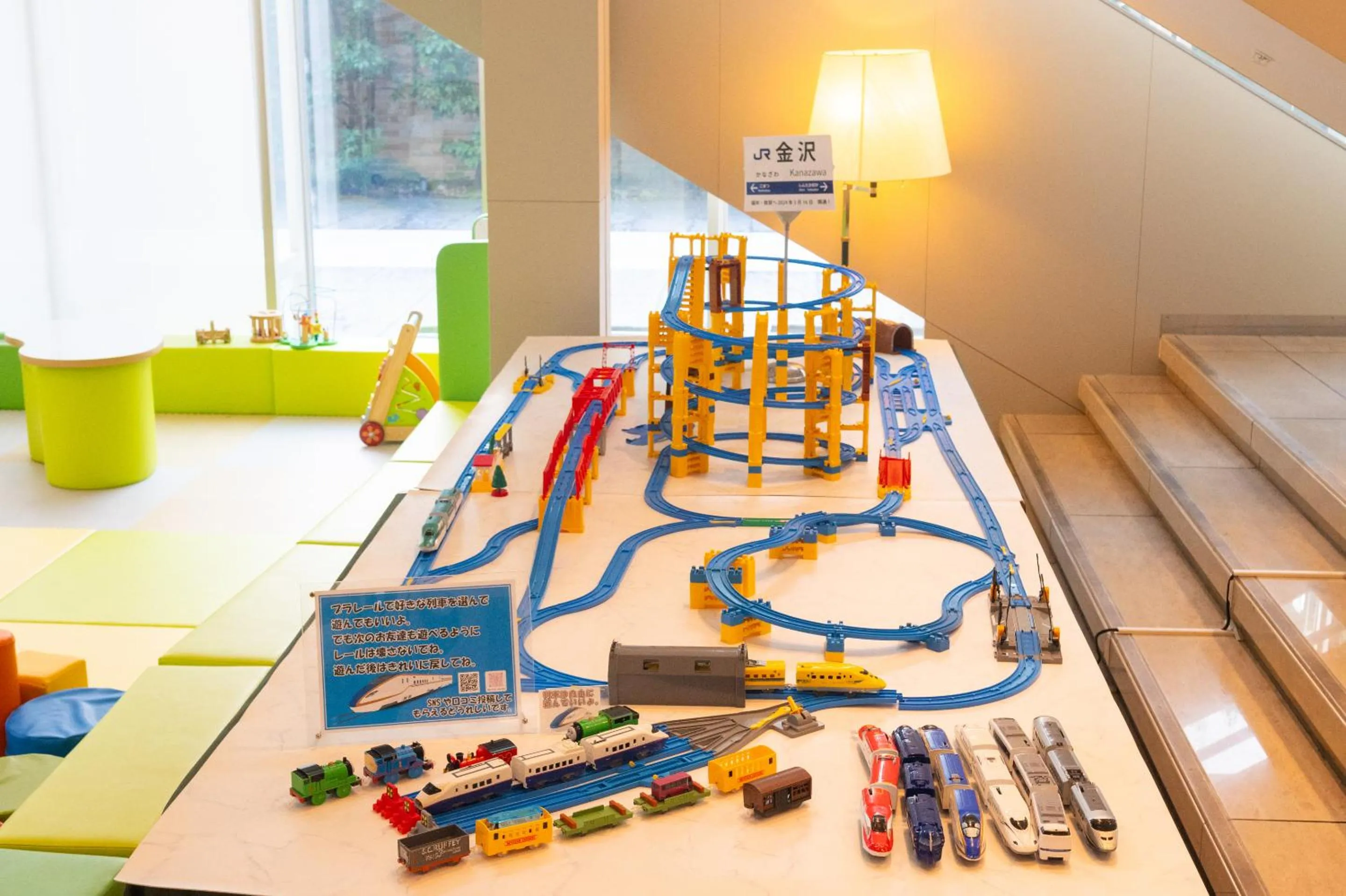 Children play ground in KKR Hotel Kanazawa