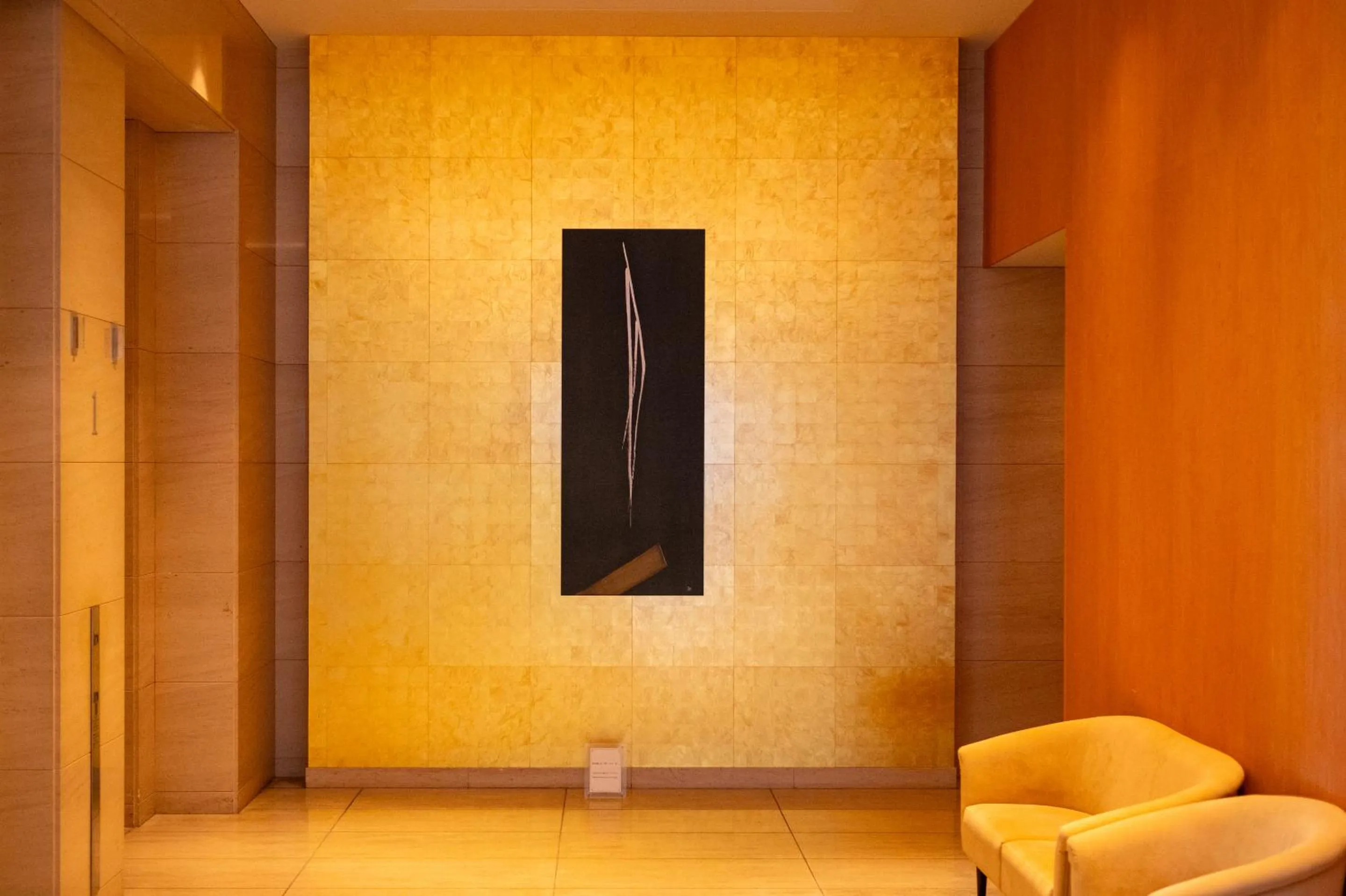 Decorative detail in KKR Hotel Kanazawa