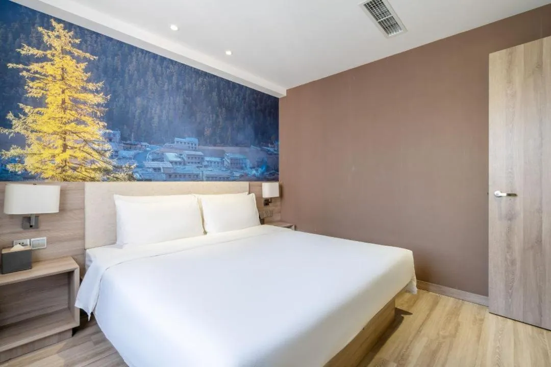 Bedroom in Atour Hotel Chengdu Wuhou Temple