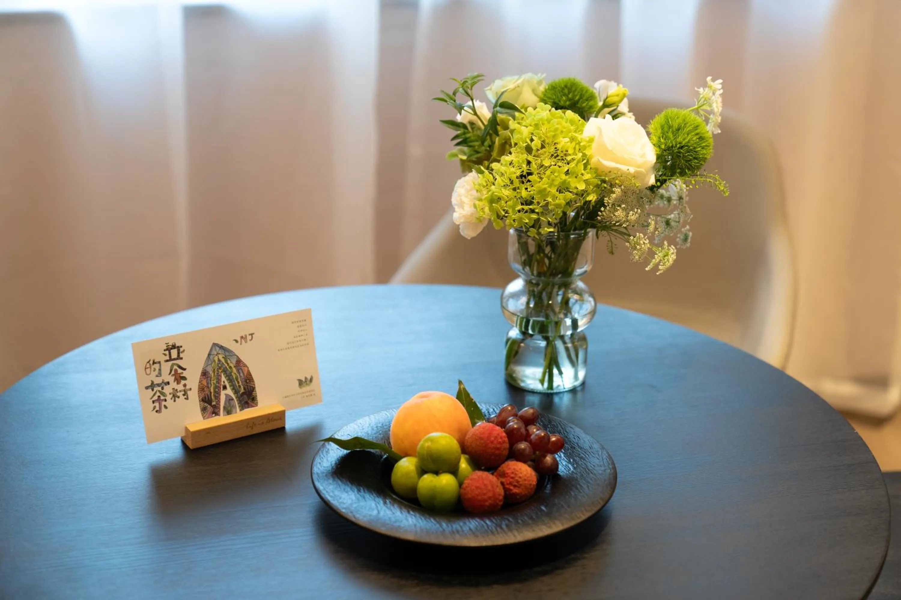 Food and drinks in Atour Hotel Chengdu Wuhou Temple Kuan Zhai Alleys