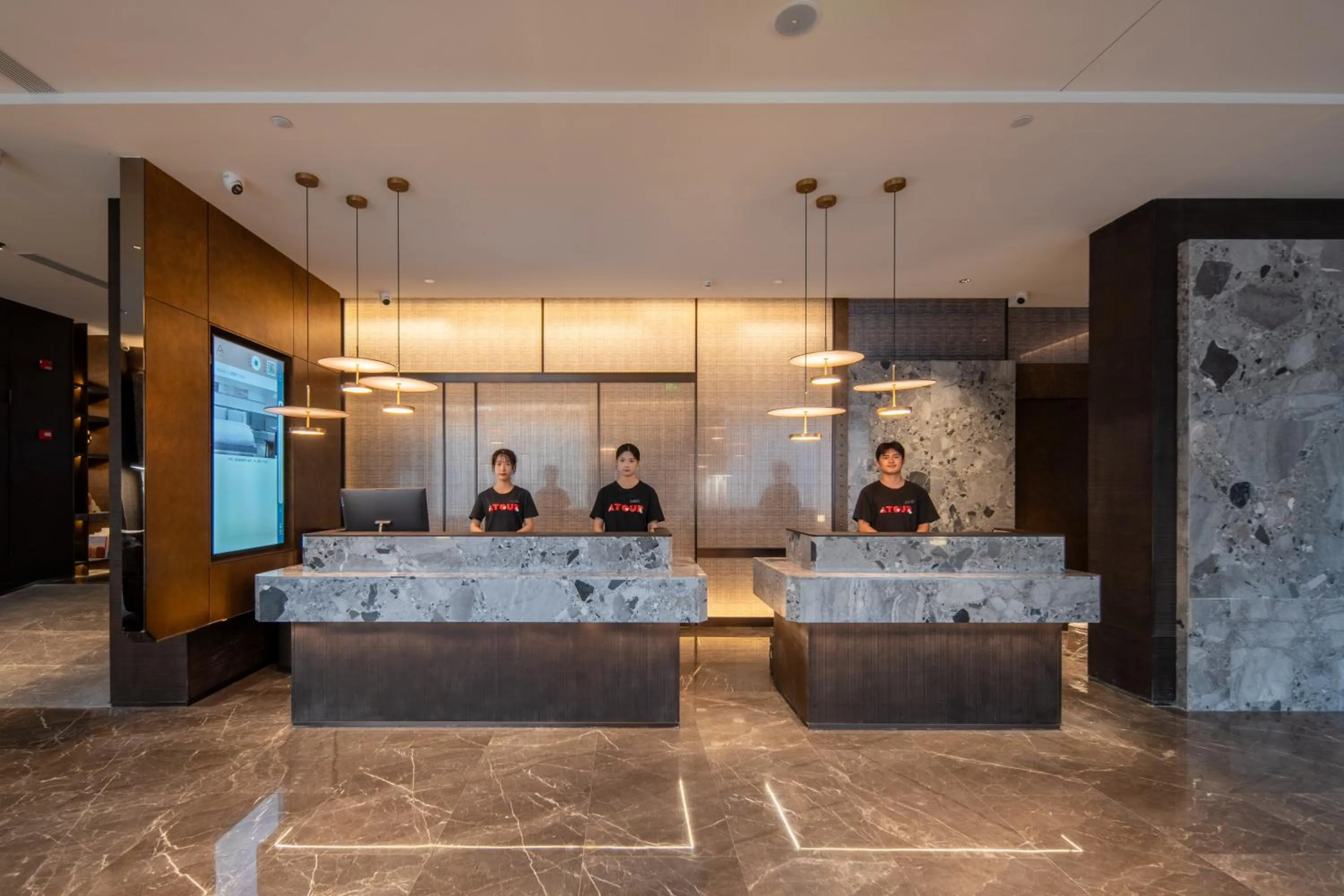 Lobby or reception in Atour Hotel Chengdu Wuhou Temple Kuan Zhai Alleys