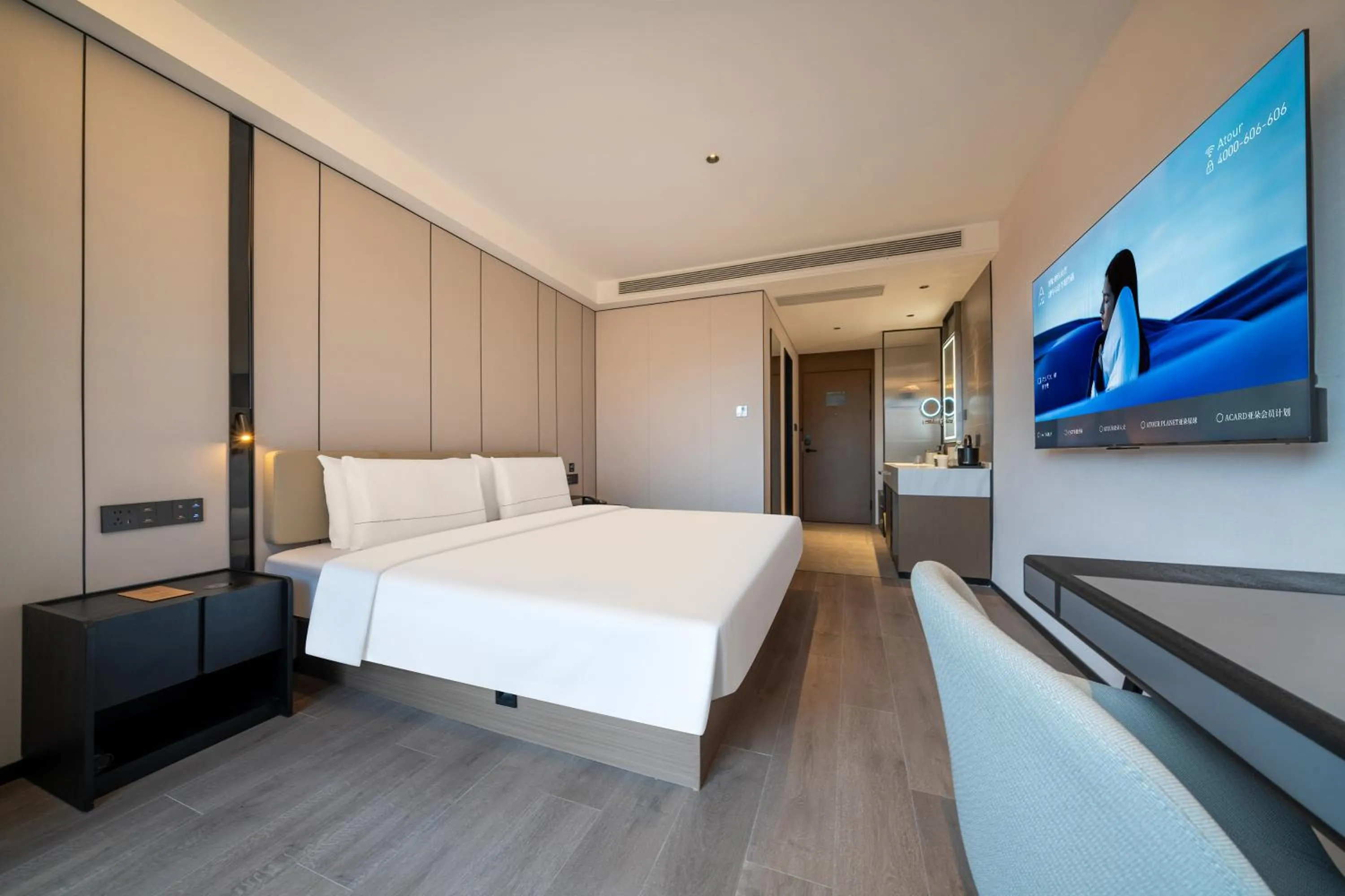 Bed in Atour Hotel Chengdu Wuhou Temple Kuan Zhai Alleys