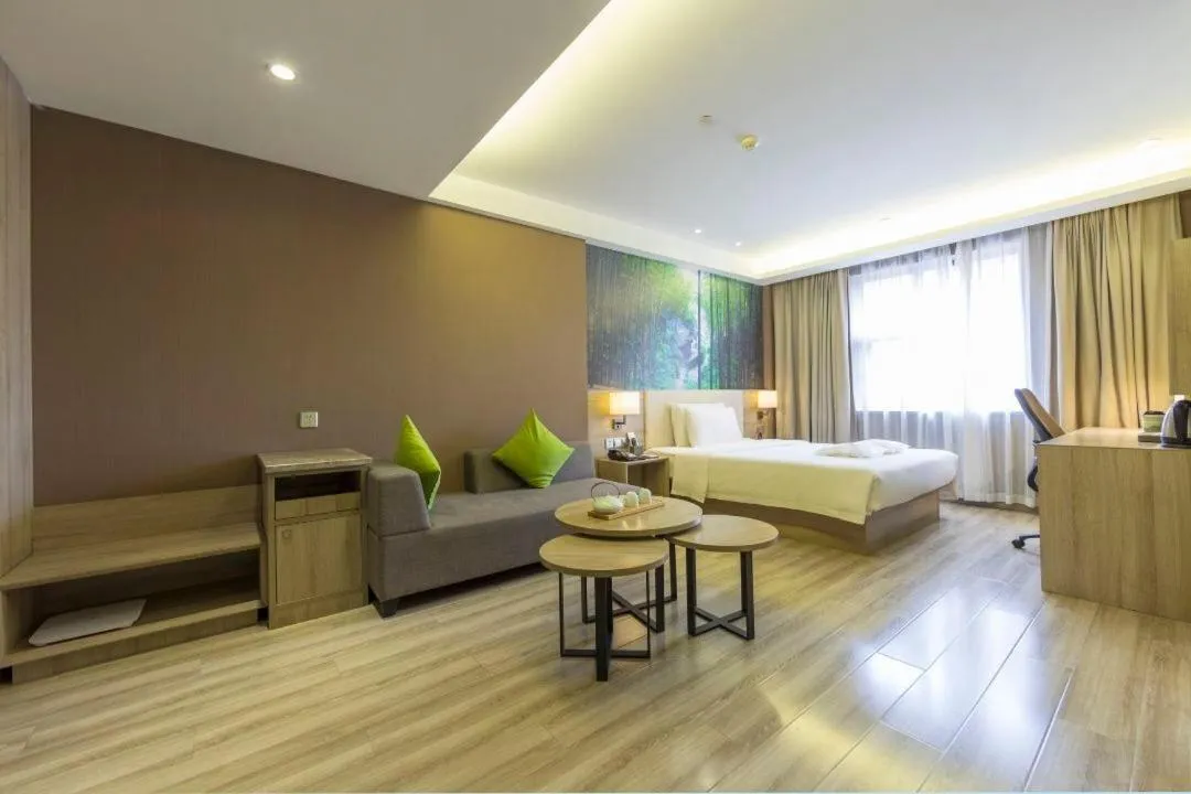 Bed in Atour Hotel Chengdu Wuhou Temple