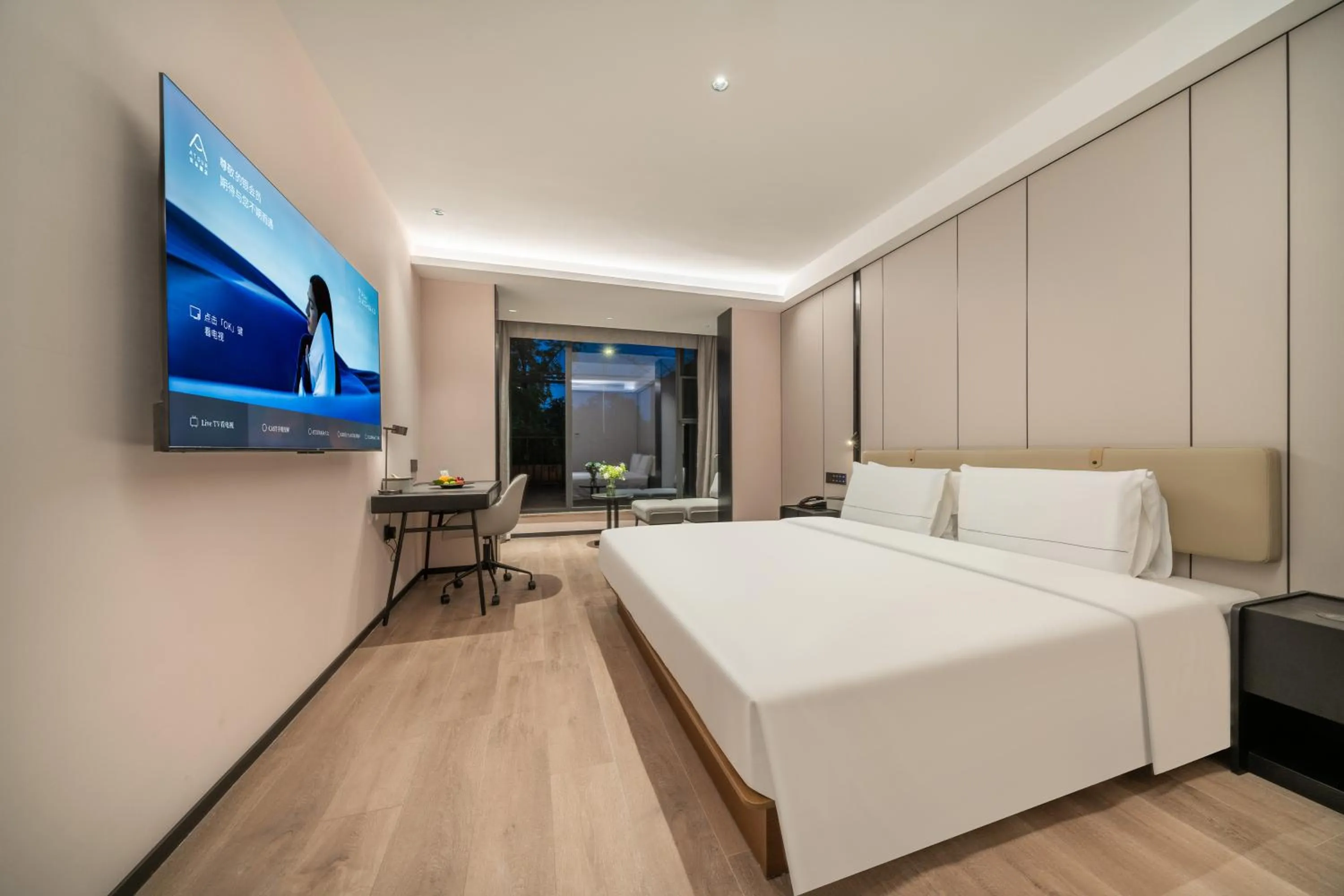 Bed in Atour Hotel Chengdu Wuhou Temple Kuan Zhai Alleys