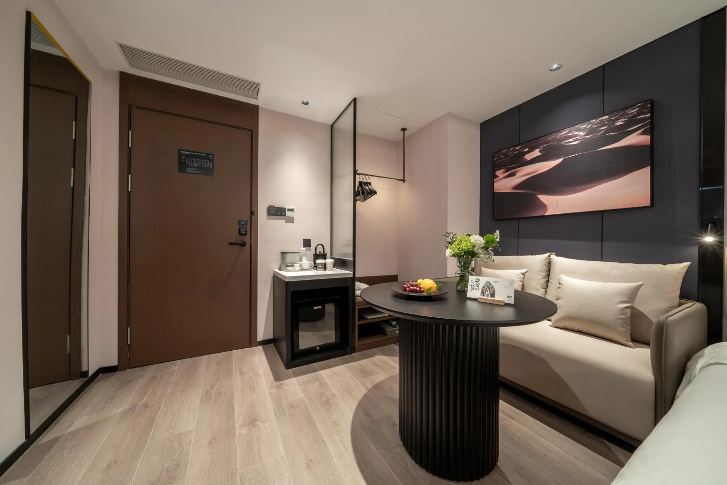 Living room in Atour Hotel Chengdu Wuhou Temple Kuan Zhai Alleys