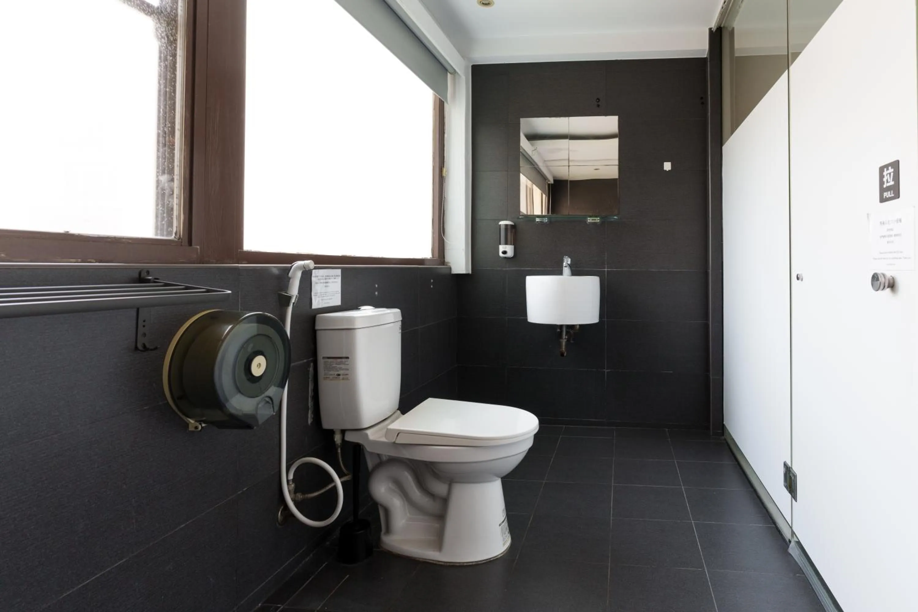 Bathroom in Love River Inn 愛河日央