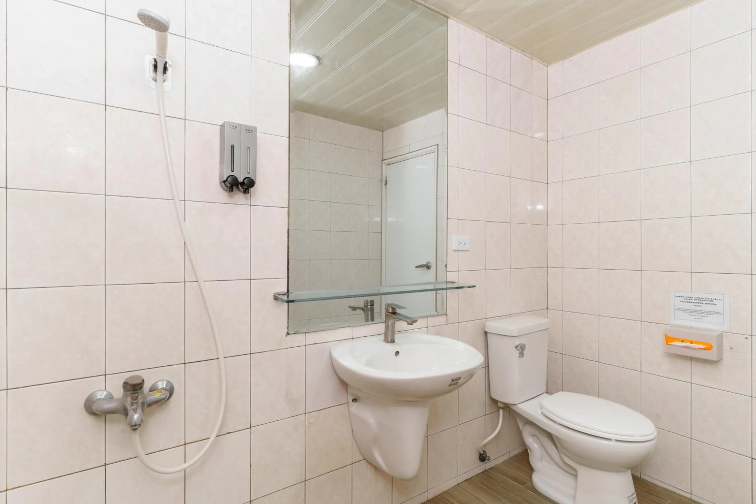 Bathroom in Love River Inn 愛河日央