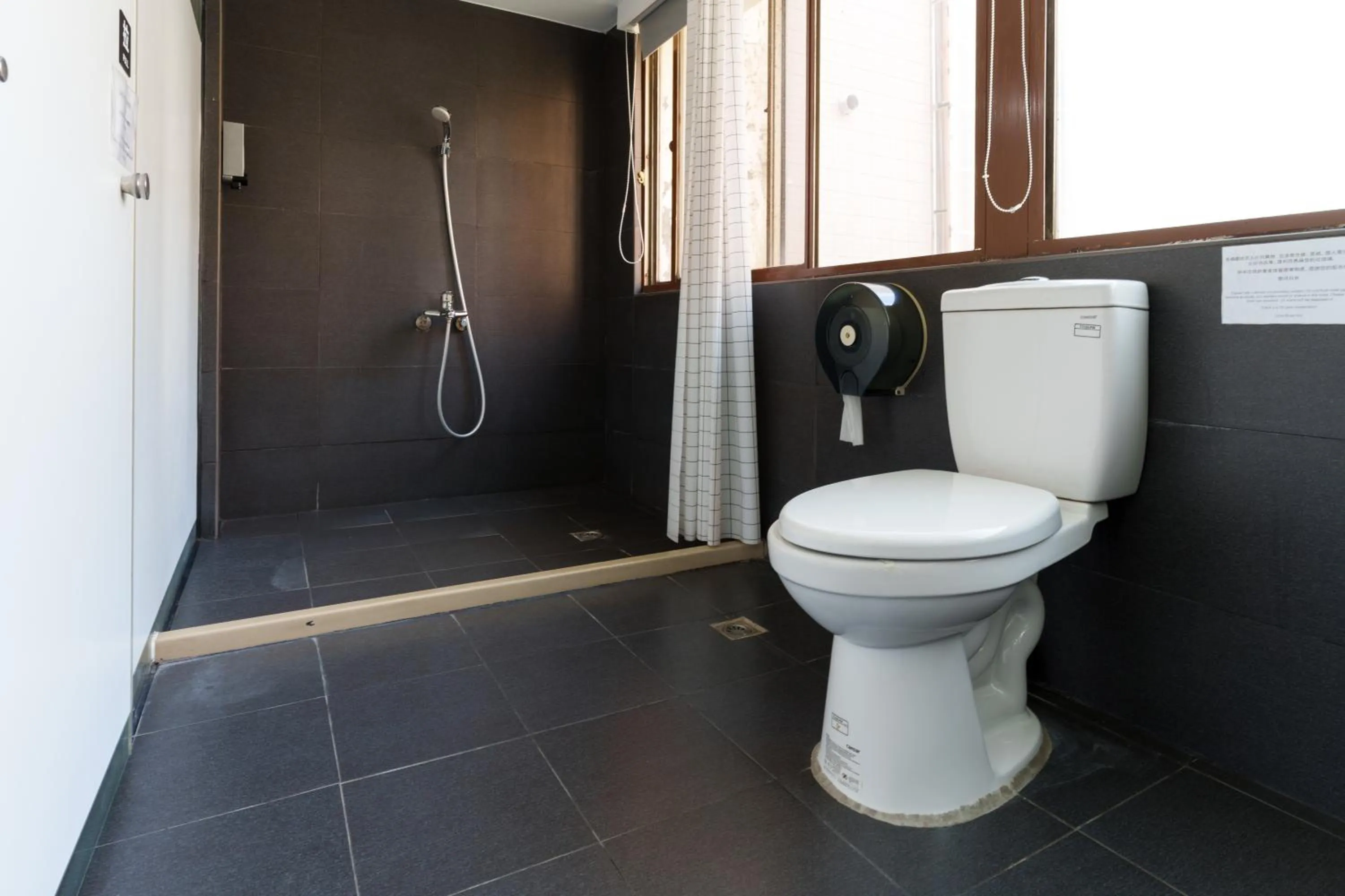 Bathroom in Love River Inn 愛河日央