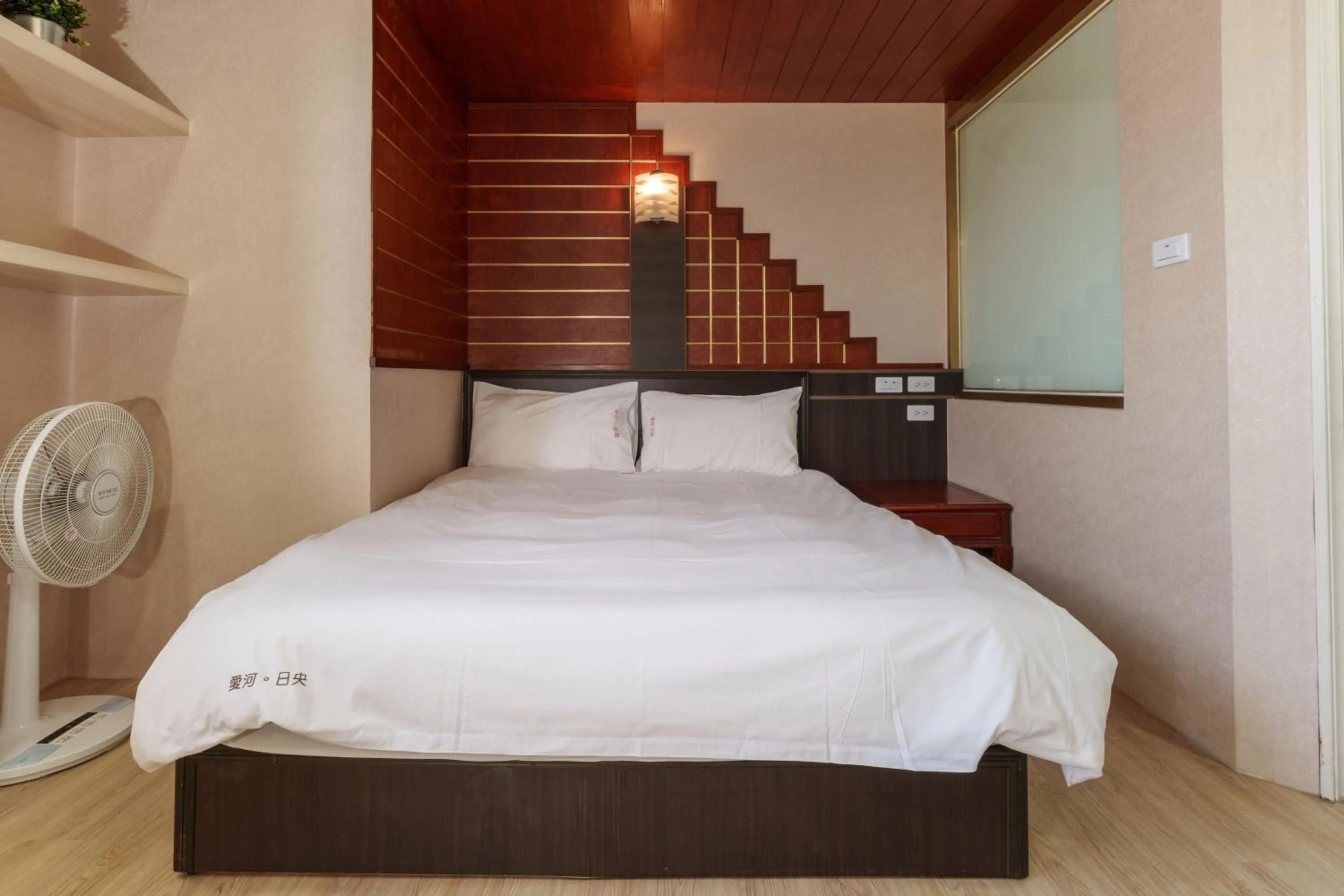 Bedroom, Bed in Love River Inn 愛河日央