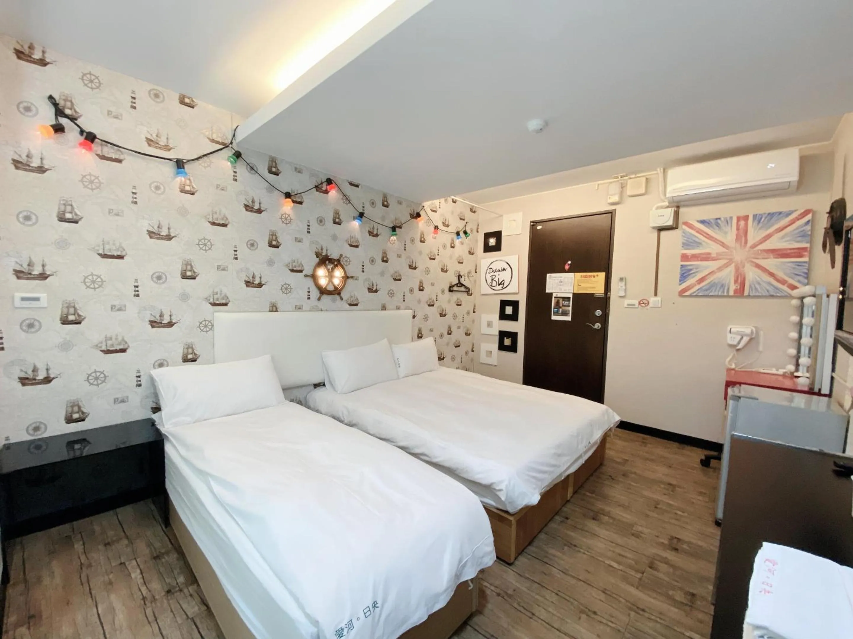 Bed in Love River Inn 愛河日央