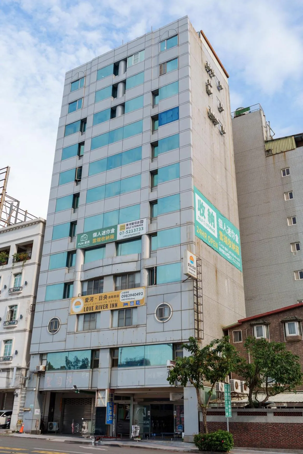 Property building in Love River Inn 愛河日央