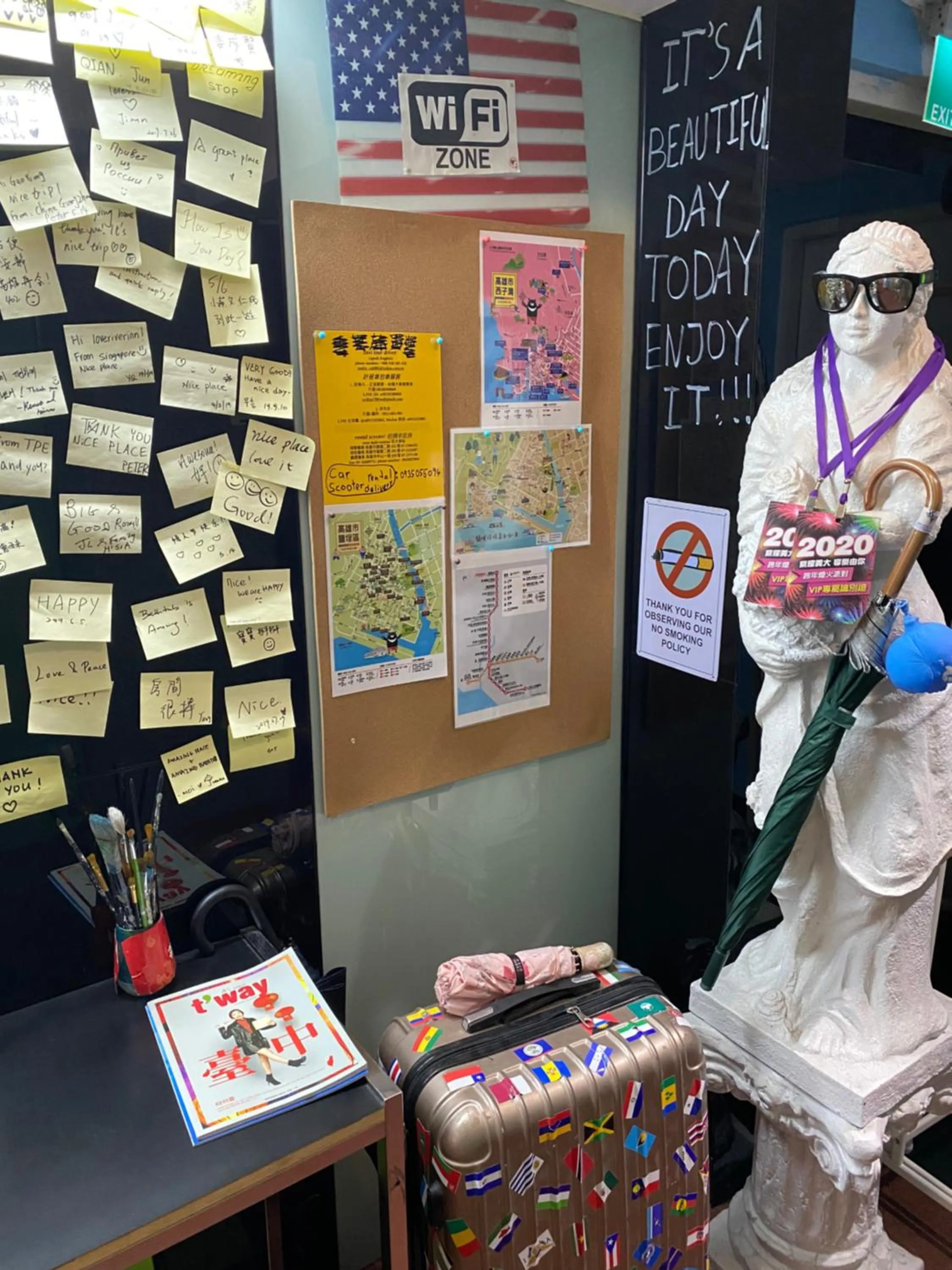 Decorative detail in Love River Inn 愛河日央