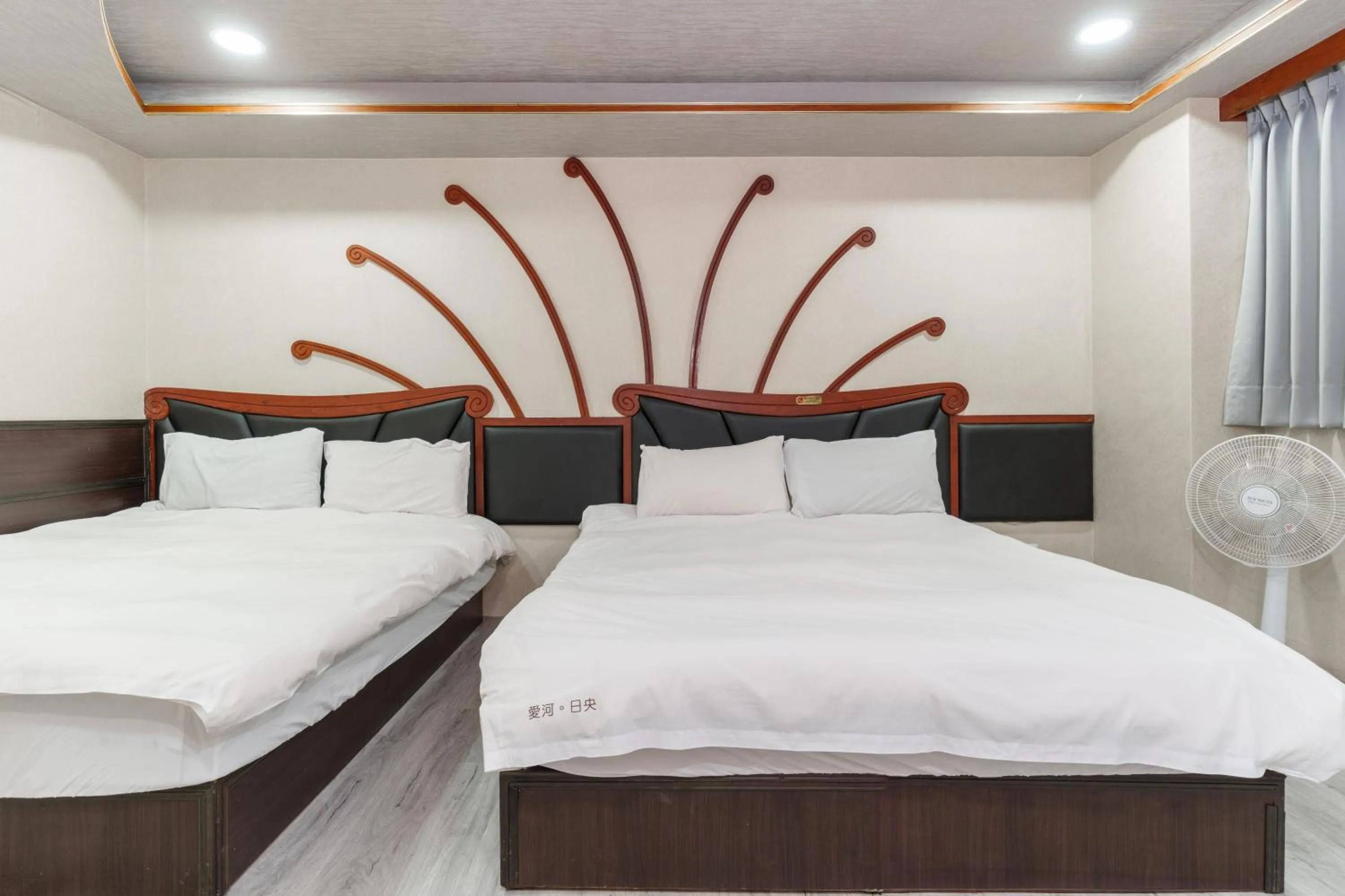 Bedroom, Bed in Love River Inn 愛河日央