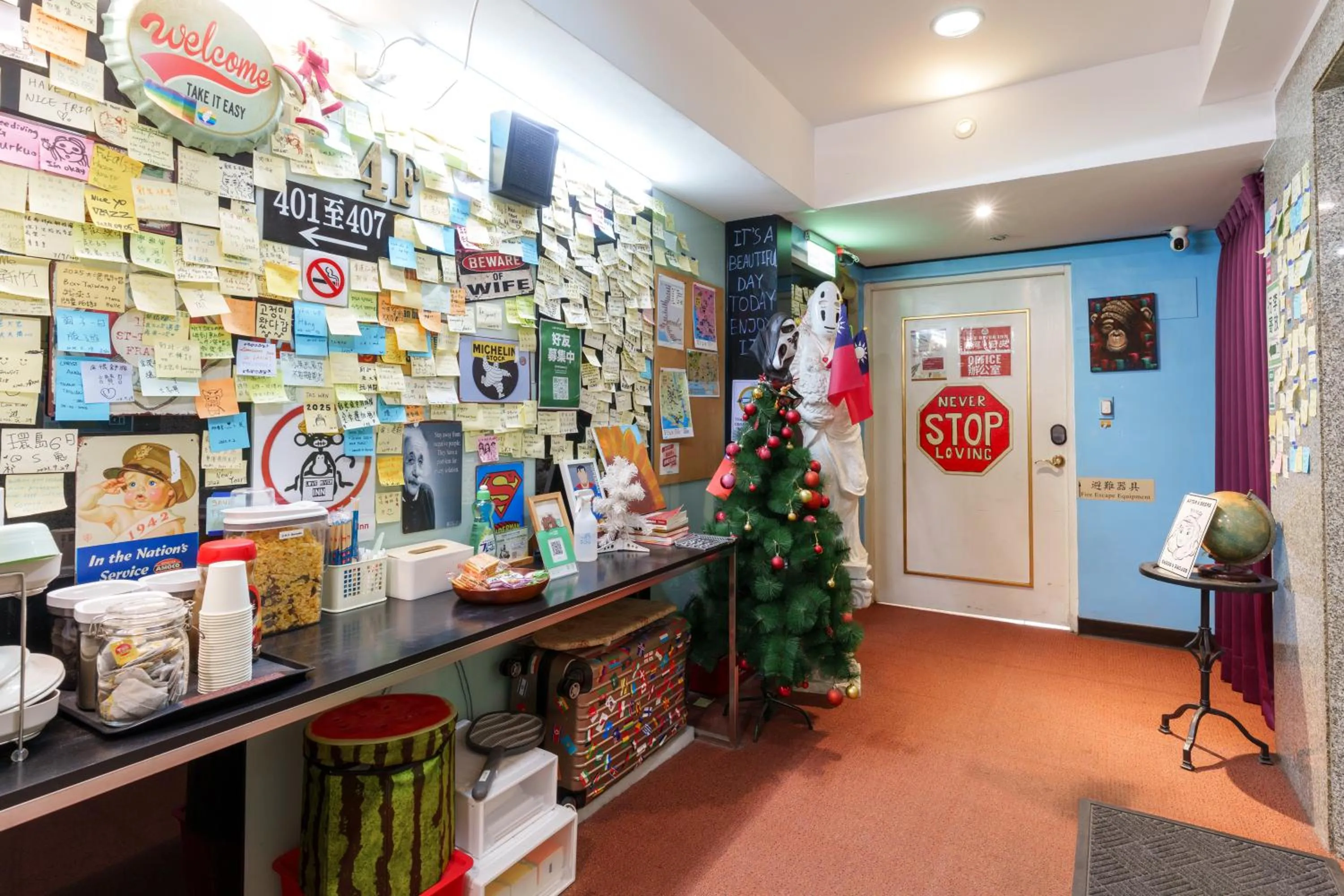 Coffee/tea facilities in Love River Inn 愛河日央