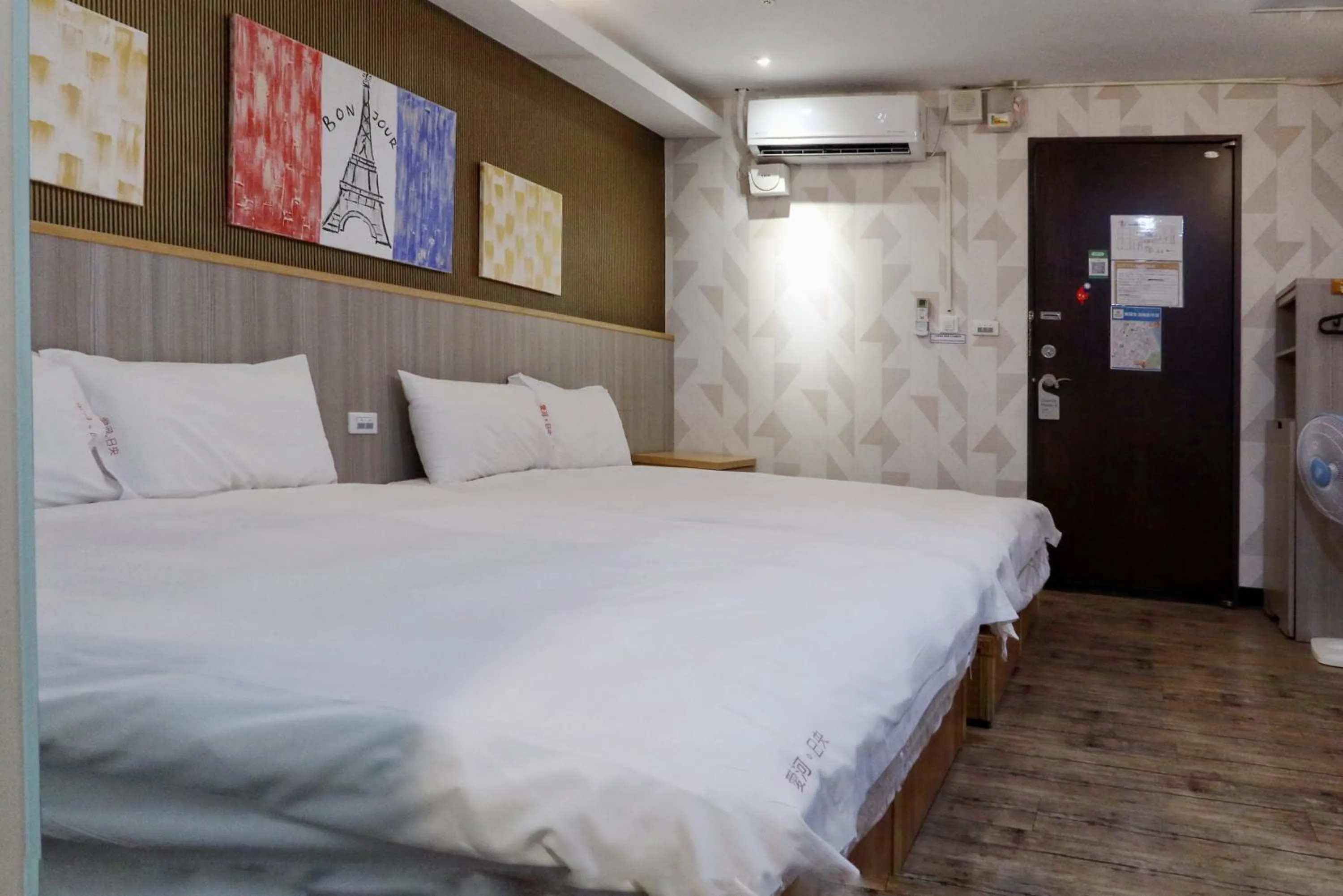 Bedroom, Bed in Love River Inn 愛河日央