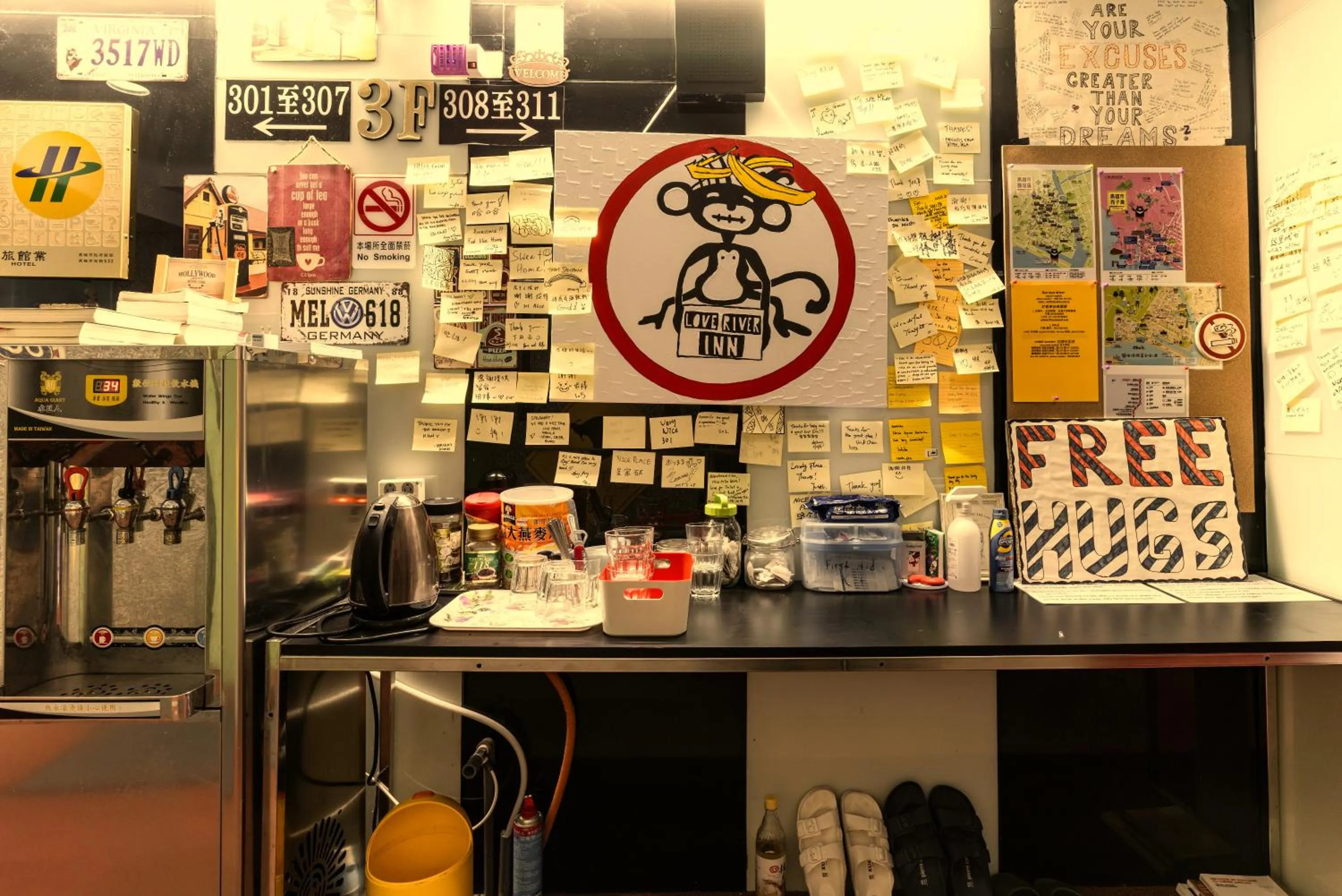 Coffee/tea facilities in Love River Inn 愛河日央