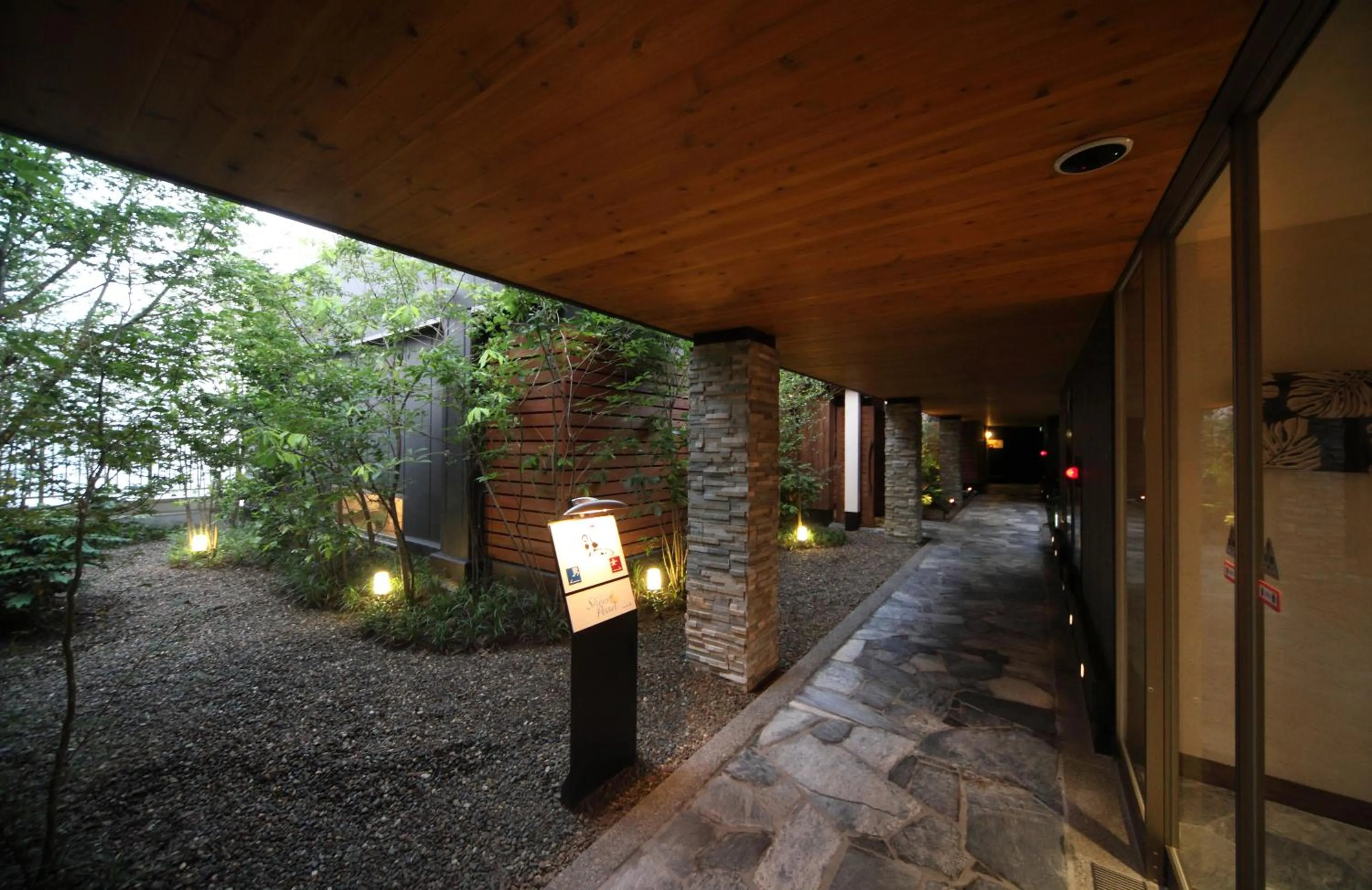 Garden in AMANE resort SEIKAI