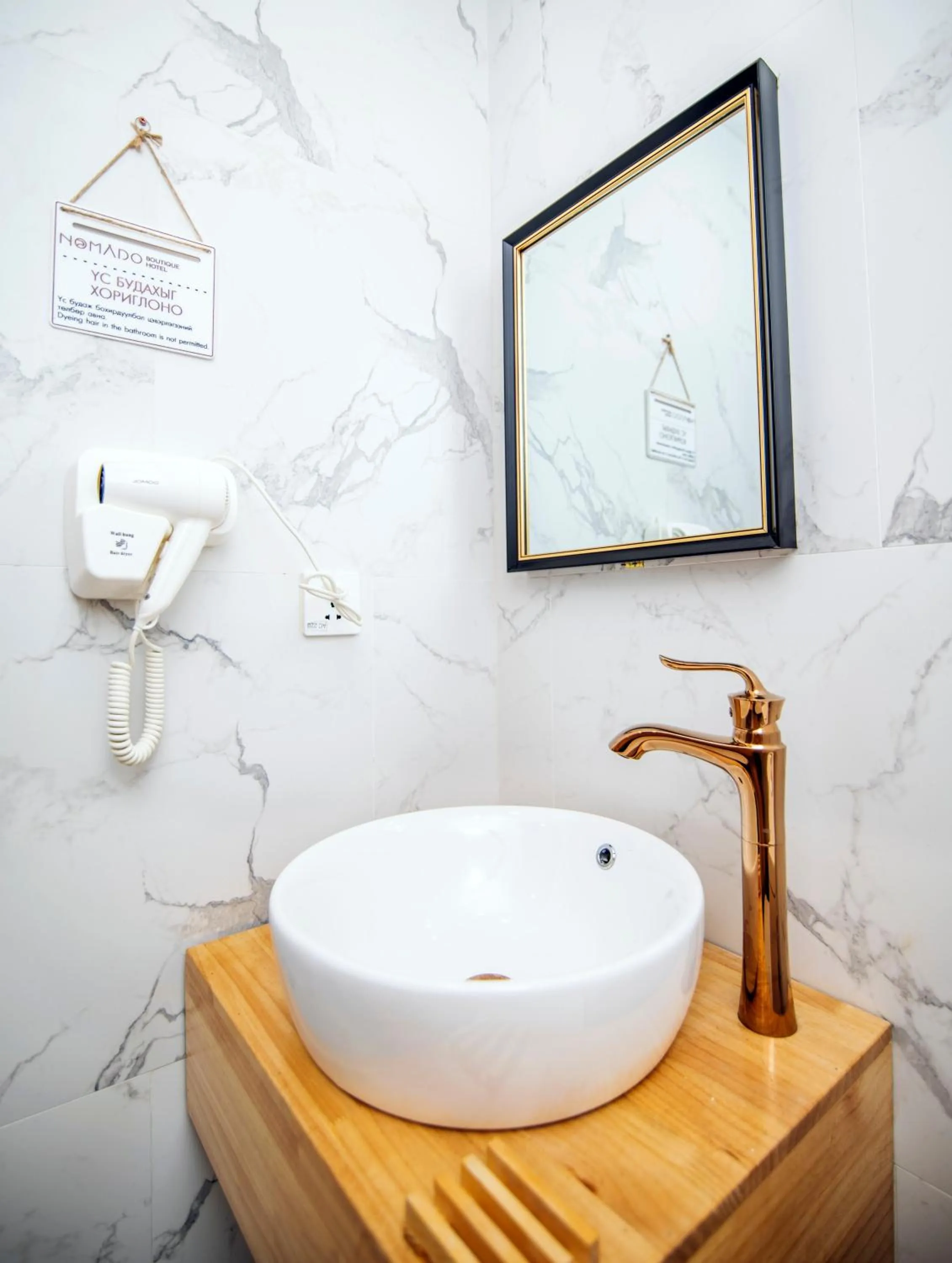 Bathroom in Nomado Boutique Hotel