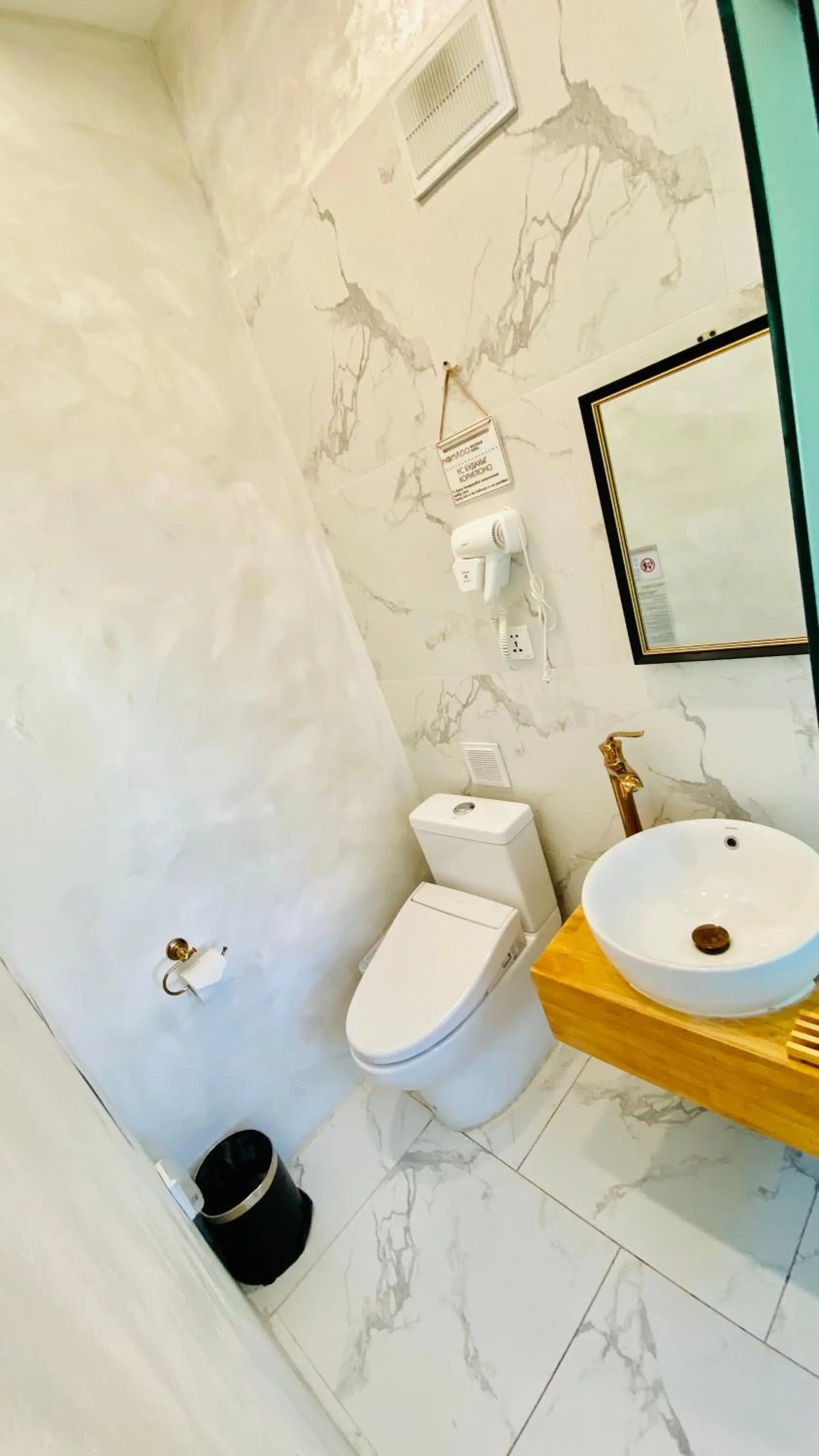 Bathroom in Nomado Boutique Hotel