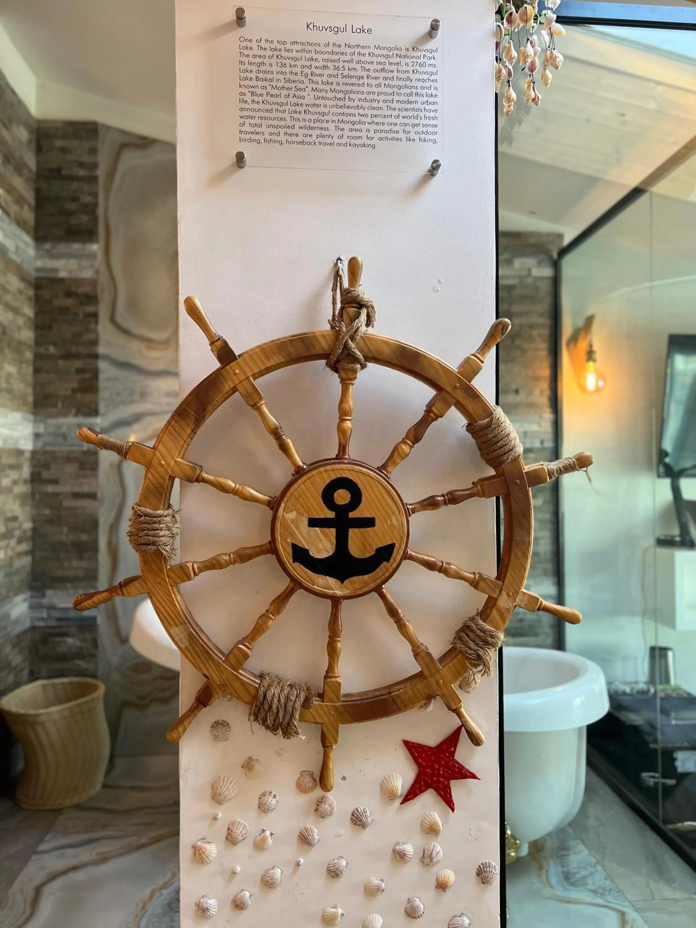 Decorative detail in Nomado Boutique Hotel