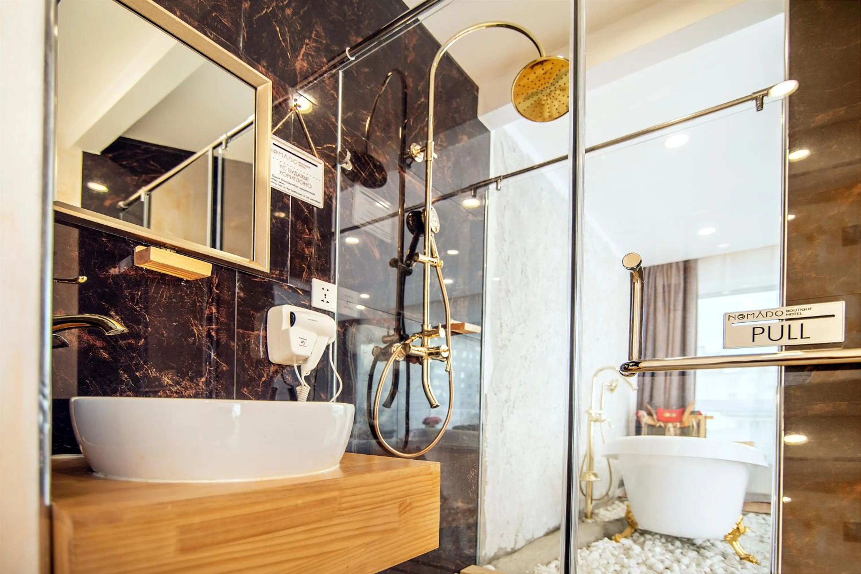 Bathroom in Nomado Boutique Hotel