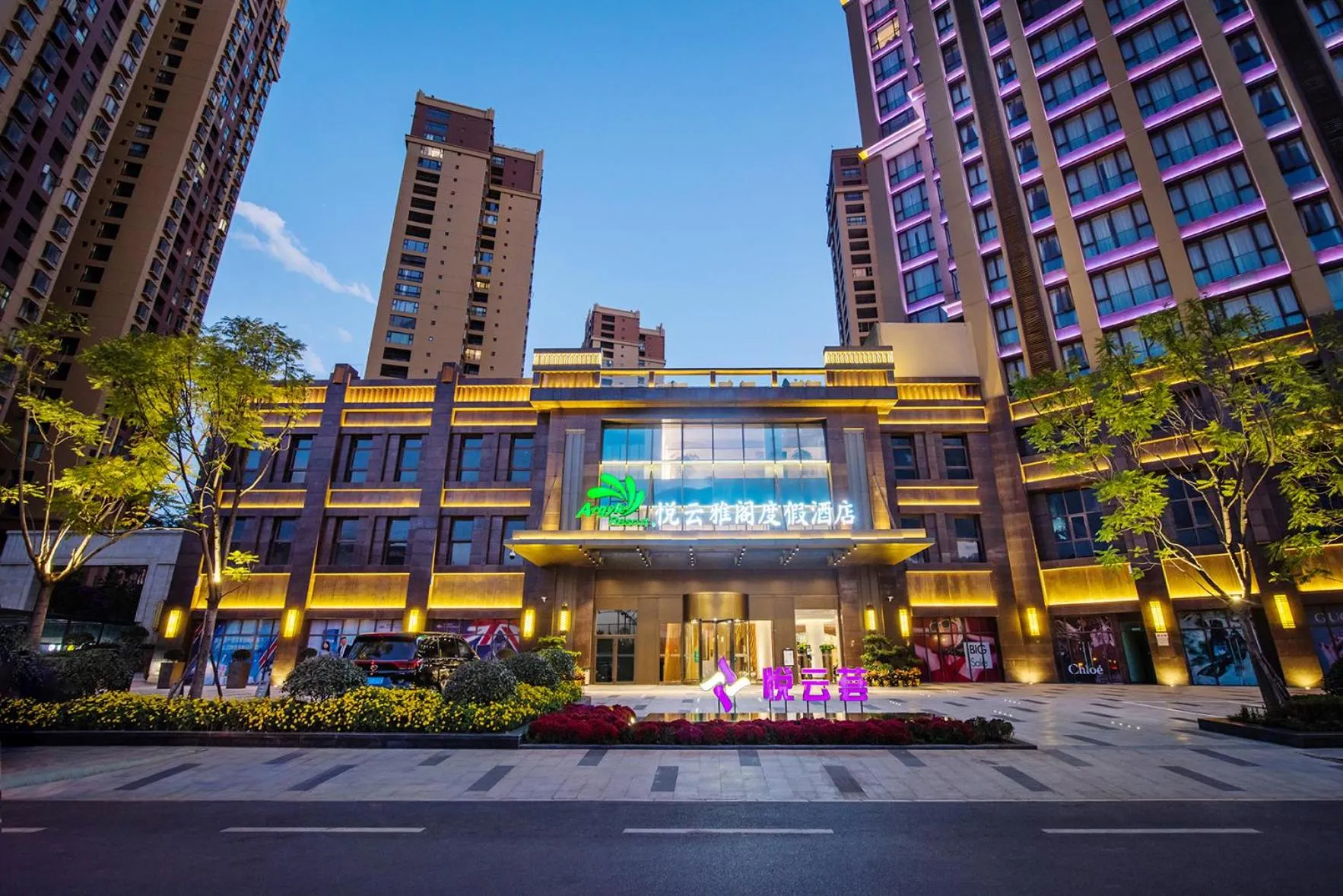 Property building in Argyle Resort Dali Yueyun