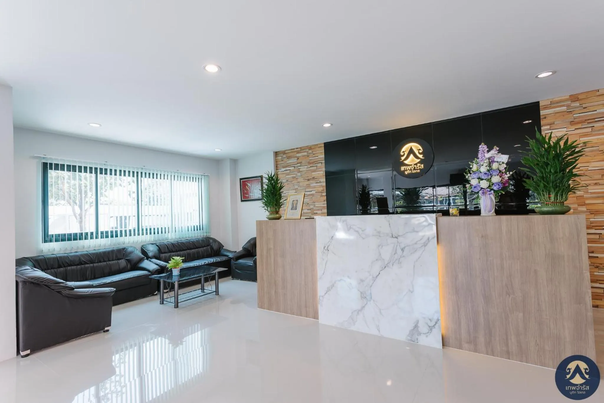 Thepchamrat Boutique Hotel