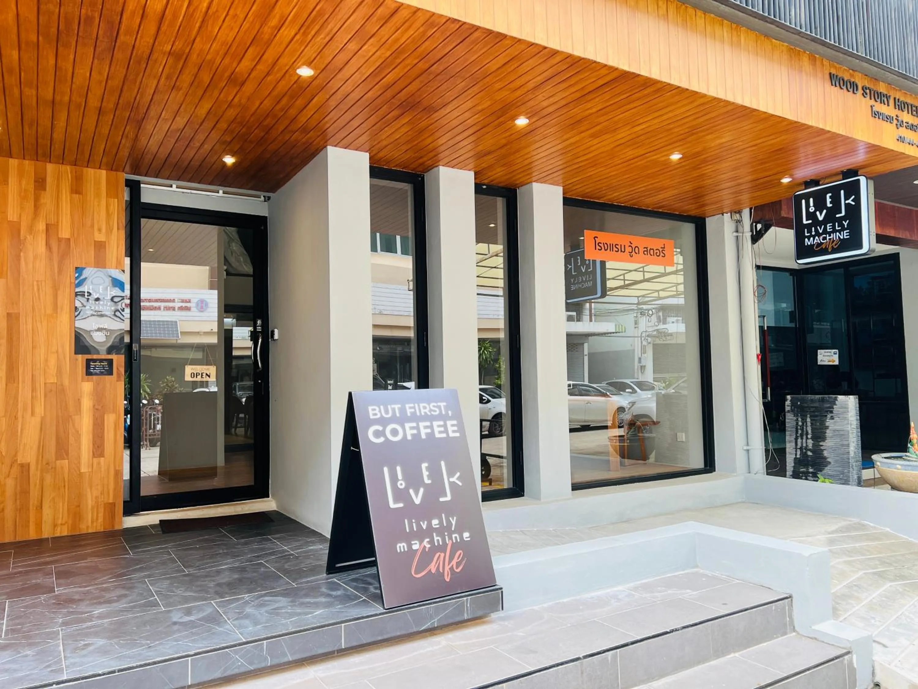 Property building in Woodstory Boutique Hotel